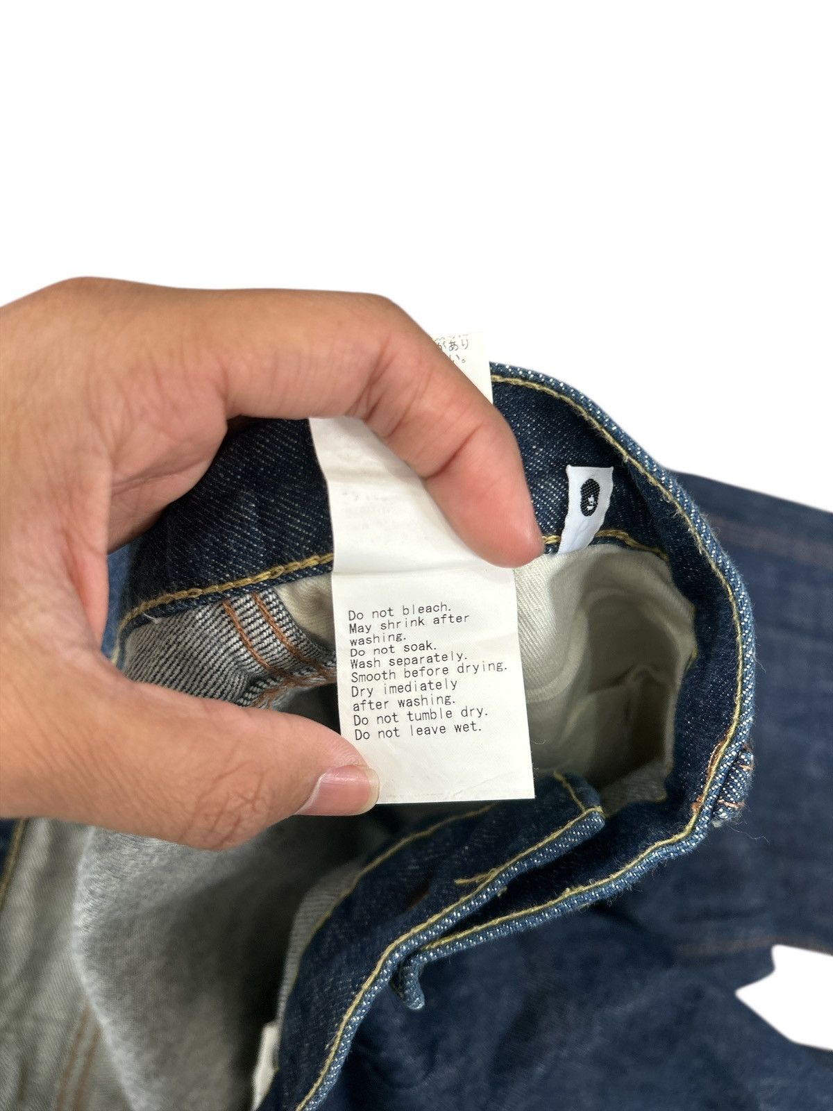 Bape BAPE Pirate Ape Embroidered Denim Jeans ( Made in Japan) Size US 35 - 7 Thumbnail