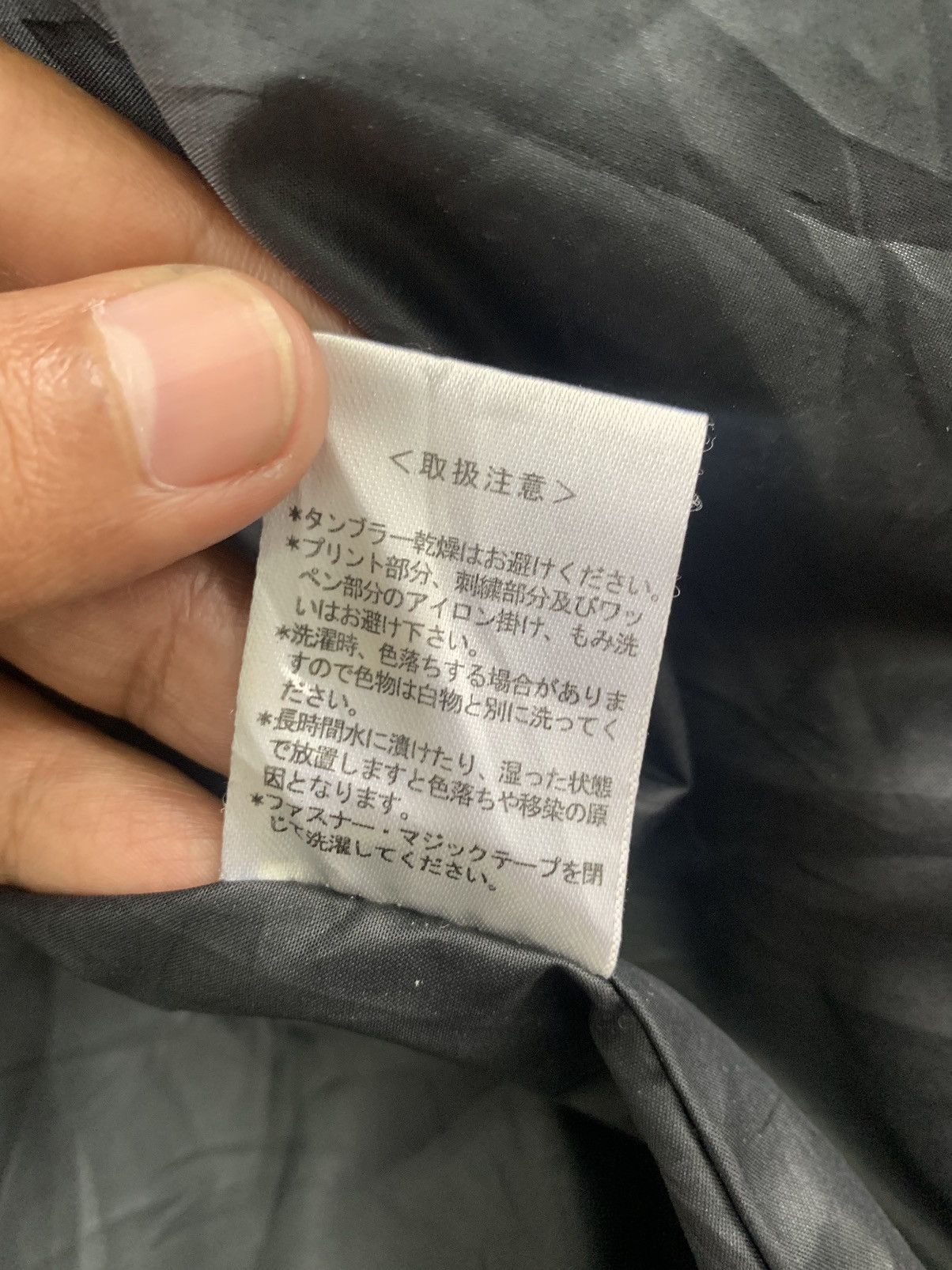 Japanese Brand Vtg TRD Thin Puffer Style Jacket Size US L / EU 52-54 / 3 - 19 Thumbnail