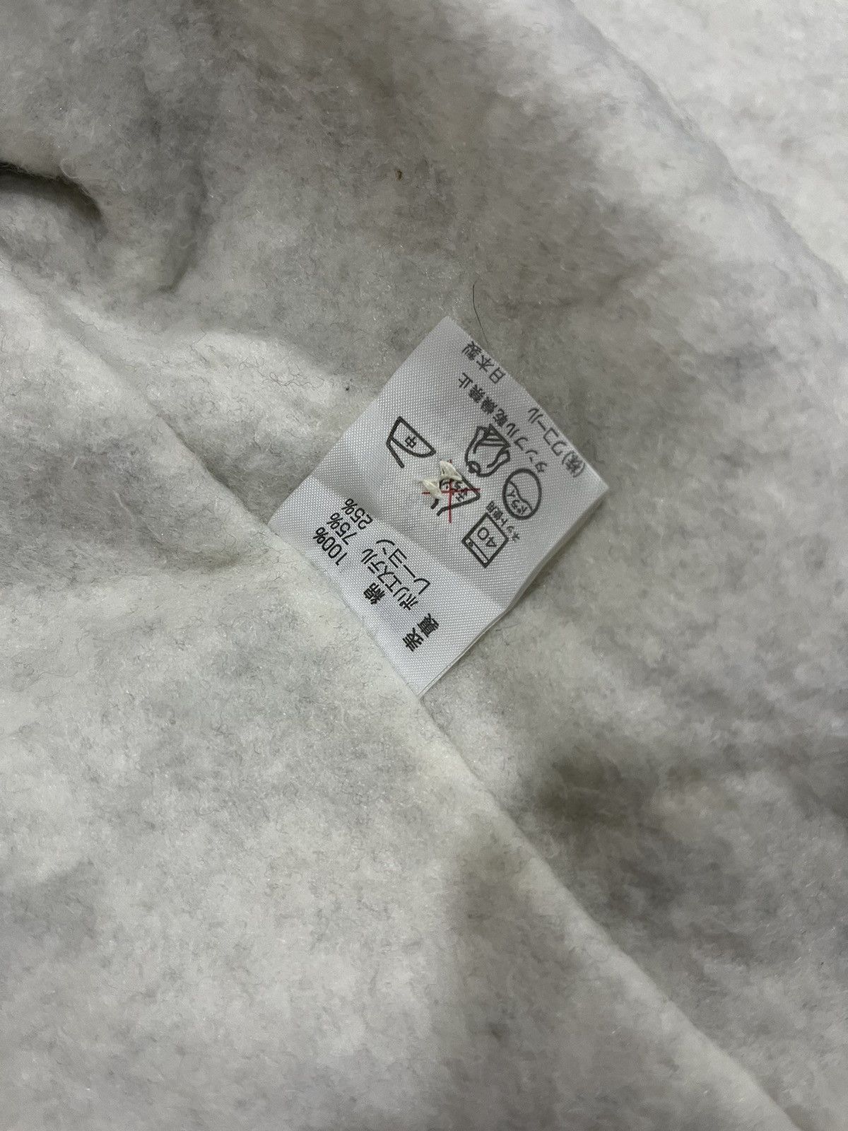 Issey Miyake 🇯🇵 TSUMORI CHISATO SLEEP CHEONGSAM BUTTON UP JACKET Size L / US 10 / IT 46 - 9 Thumbnail