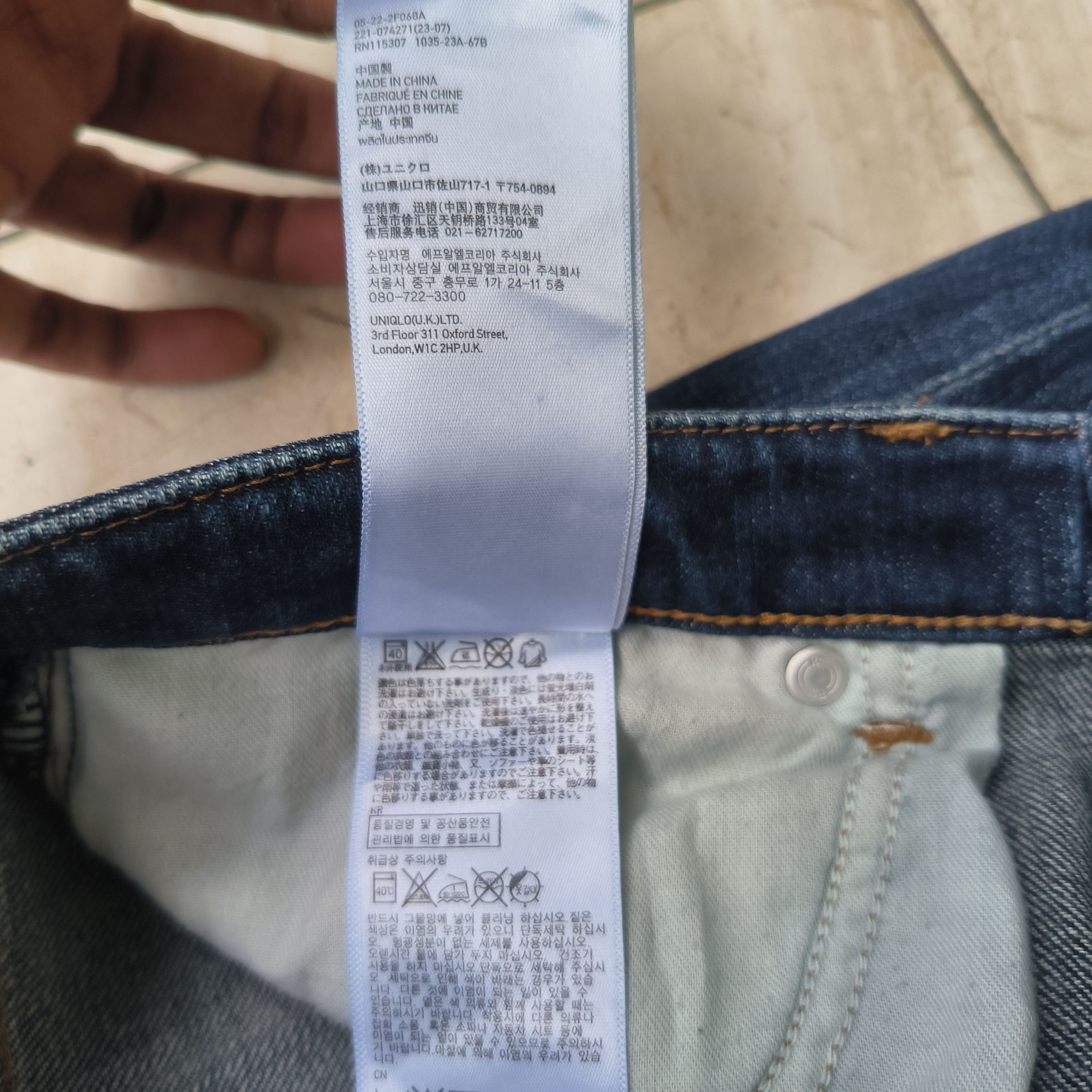 Undercover × Uniqlo Uniqlo Undercover Zip Ankles Slim Jeans Size US 30 / EU 46 - 6 Thumbnail