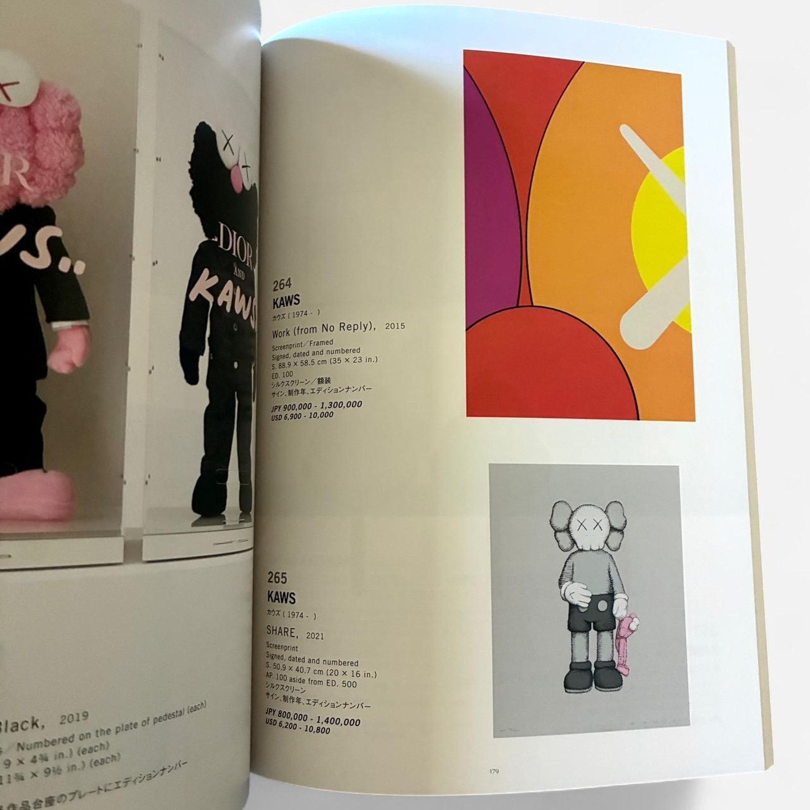 Andy Warhol × Japanese Brand × Kaws KAWS Andy WARHOL MR DOODLE & more SBI ART AUCTION ART Book Size ONE SIZE - 3 Thumbnail