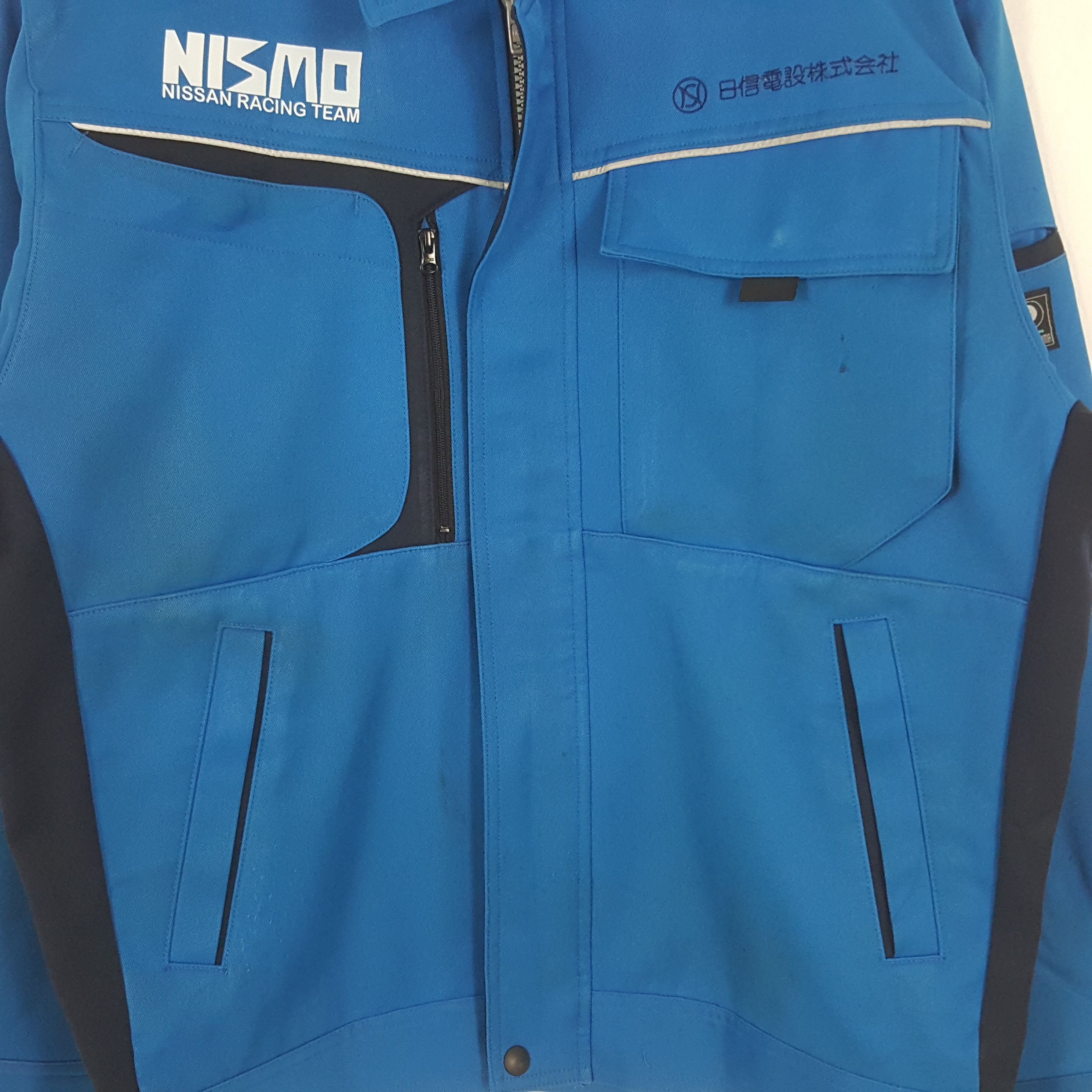 Japanese Brand × Vintage Vintage Nismo Nissan Japanese Racing Team Custom Art Jacket Size US L / EU 52-54 / 3 - 4 Thumbnail