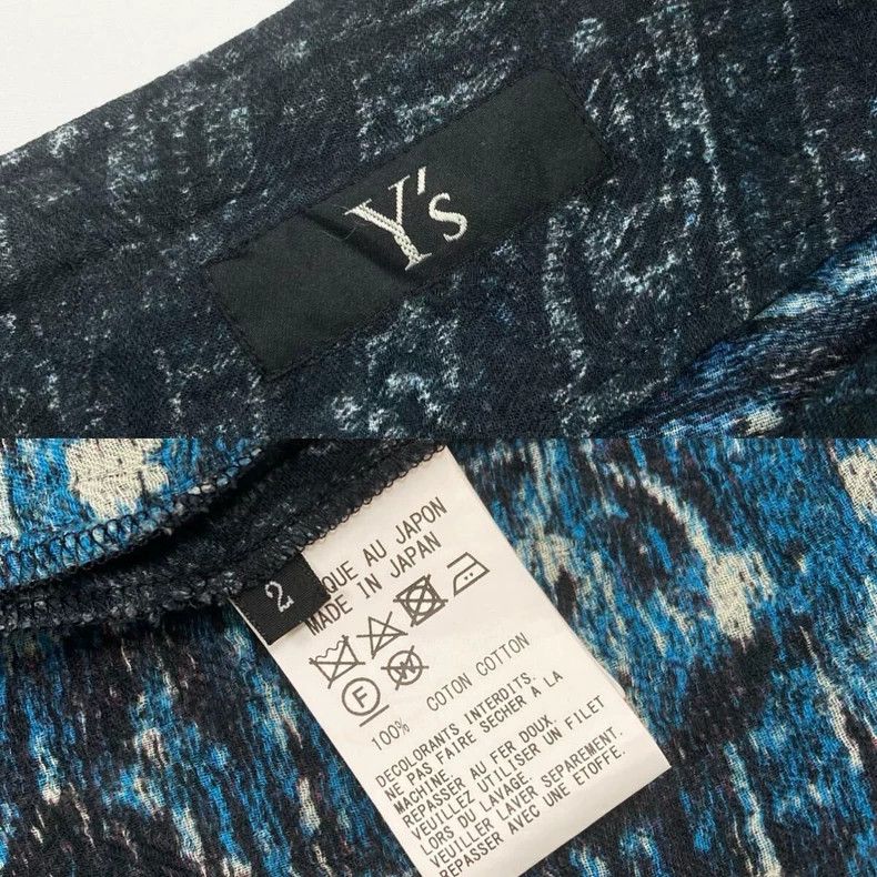 Y's Y's skirt Size 25" / US 0 / IT 36 - 9 Thumbnail