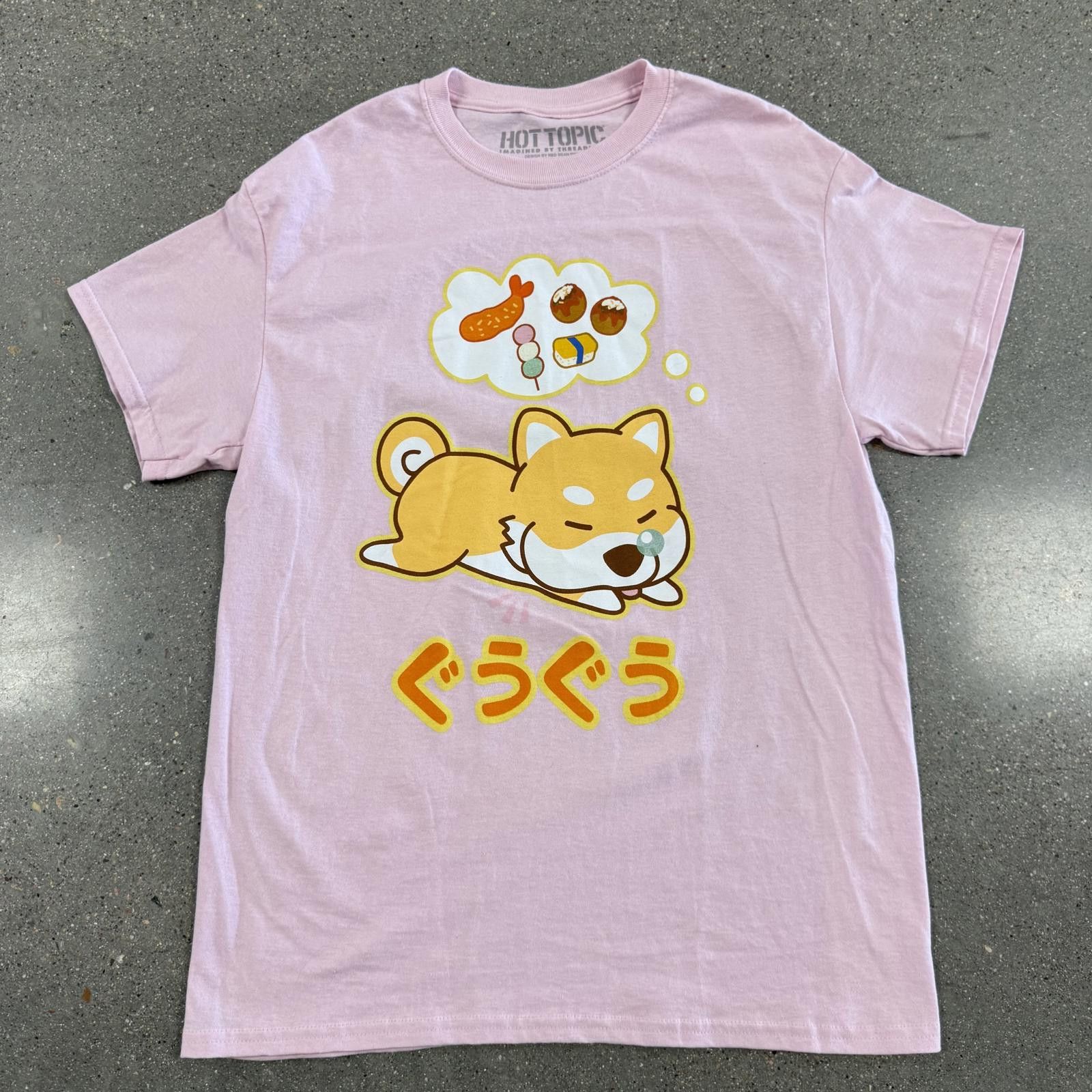 Hot Topic Out of Stock Shiba Food Dream T-Shirt By Red Bean Fiend - M Size M / US 6-8 / IT 42-44 - 1 Thumbnail