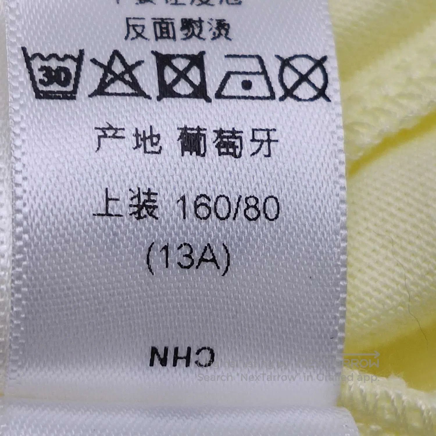 Celine Dior x Peter Doig Yellow Short. Size US L / EU 52-54 / 3 - 6 Thumbnail