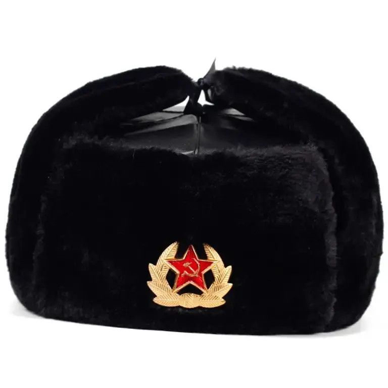 Vintage Military soviet Bomber Hat Russian Ushanka Earflap Trapper Size ONE SIZE - 2 Thumbnail