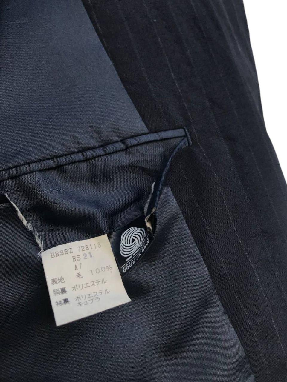 Brooks Brothers Brooks Brothers Striped Wool Blazer Size US L / EU 52-54 / 3 - 9 Thumbnail