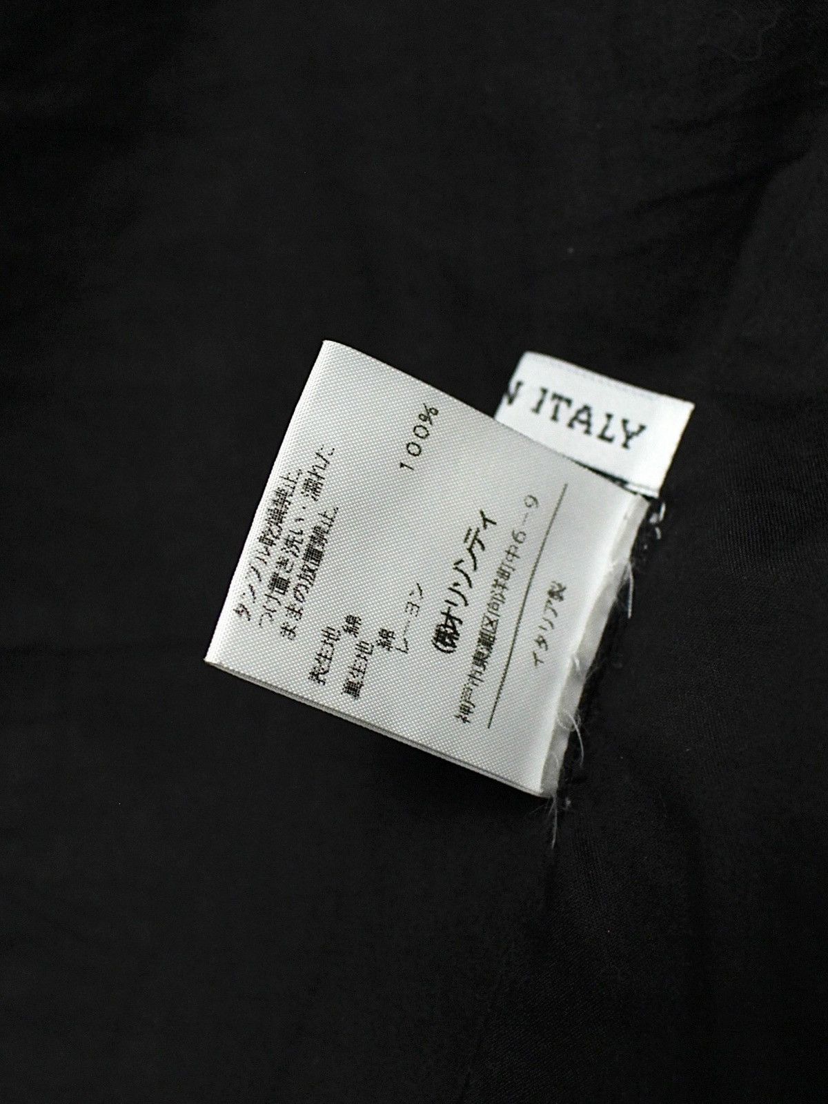 Ann Demeulemeester F/W00 Ann Demeulemeester Denim Trucker Jacket Size XS / US 0-2 / IT 36-38 - 5 Thumbnail