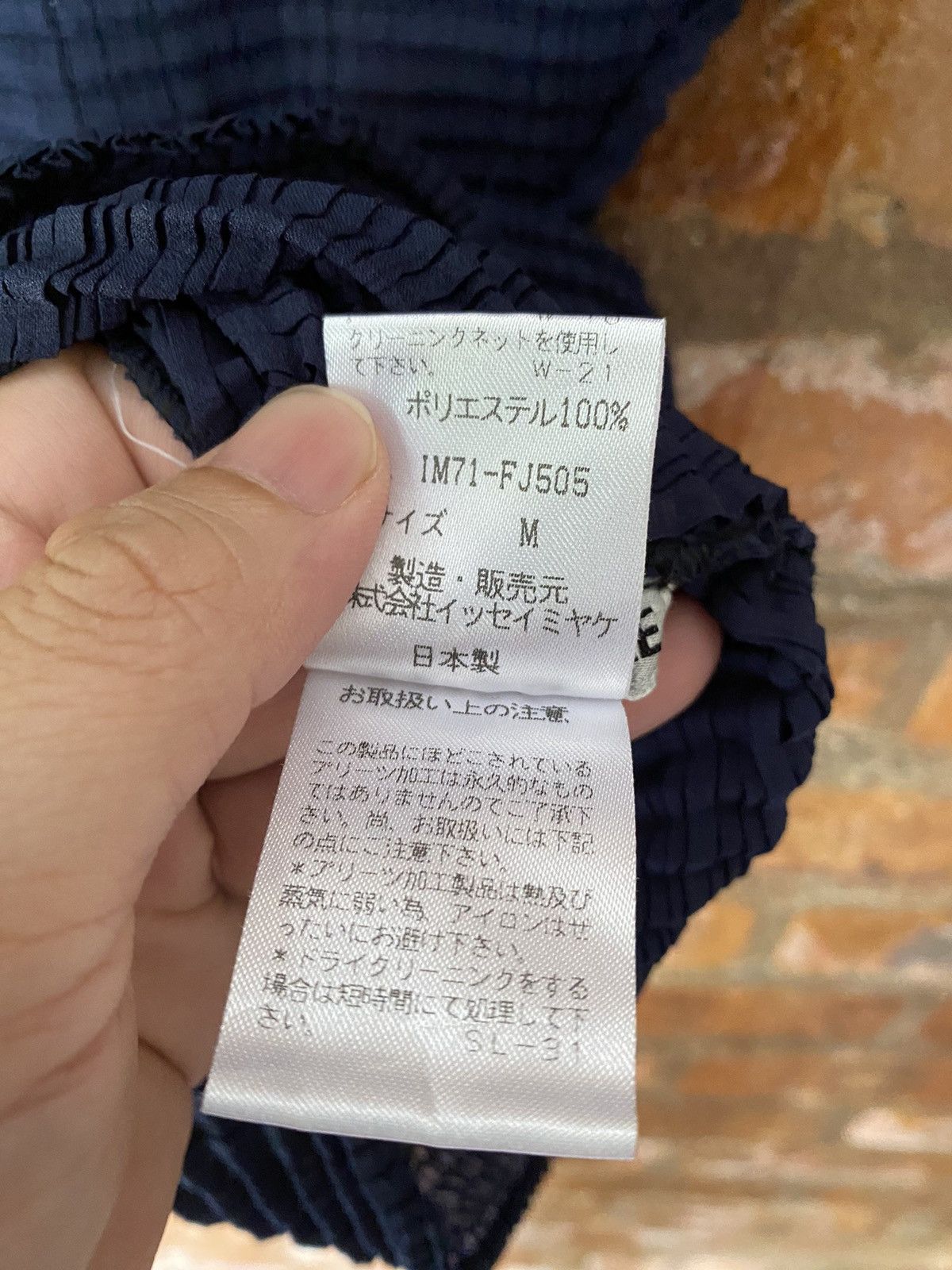 Pleats Please Issey Miyake 1990s Issey Miyake Pleat please High neck shirt Size S / US 4 / IT 40 - 11 Thumbnail