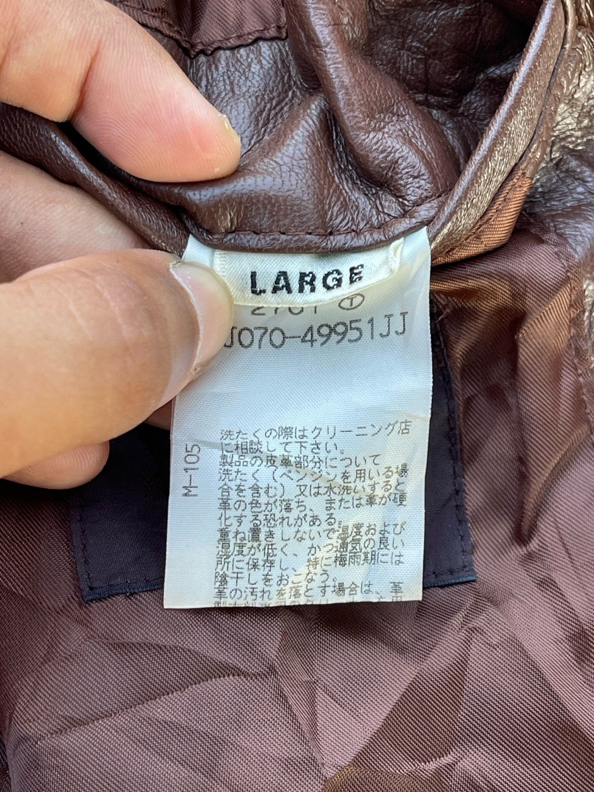 Takeo Kikuchi TAKEO KIKUCHI SHEEP SKIN LEATHER COAT Size US L / EU 52-54 / 3 - 15 Thumbnail
