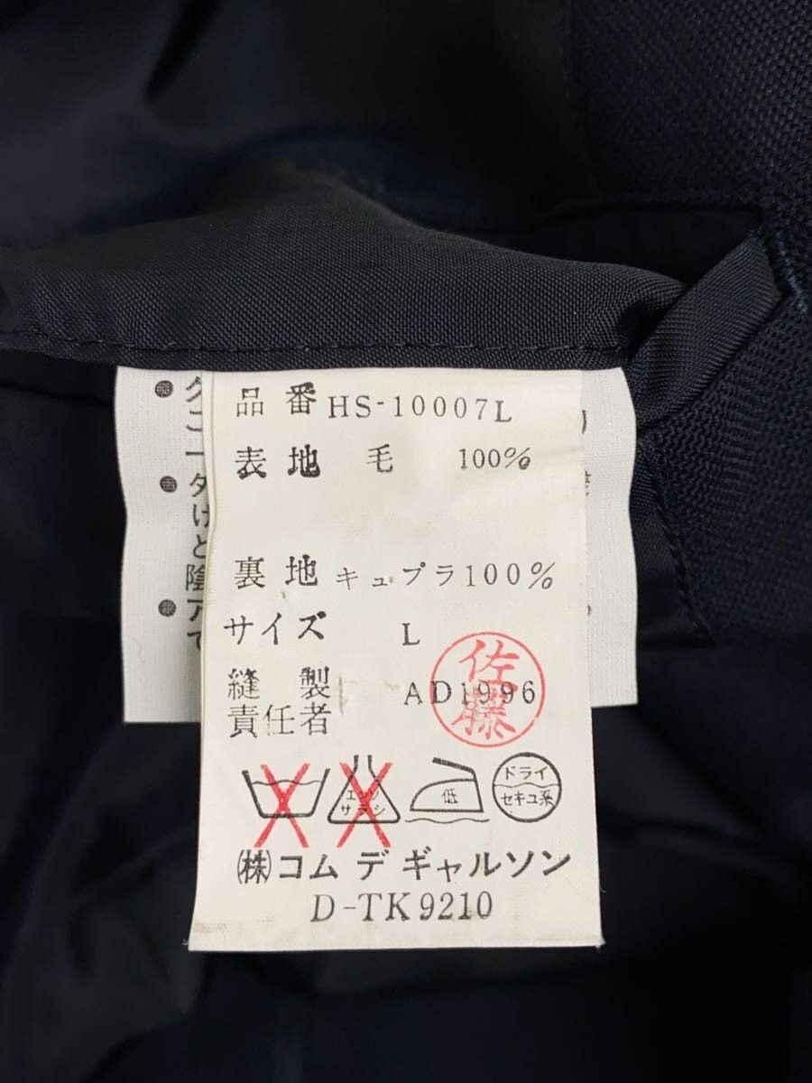 Comme des Garcons Homme 1996 Wool Jacket Size US L / EU 52-54 / 3 - 4 Thumbnail