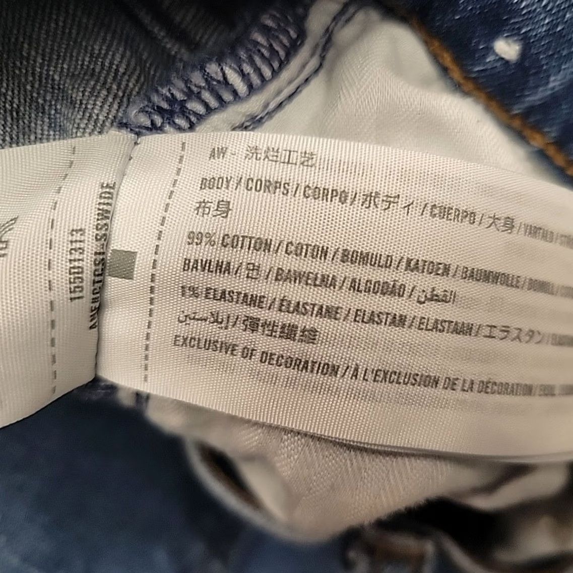 Abercrombie & Fitch Abercrombie & Fitch Jeans Womens 29 Blue Denim Ankle Straight Ultra High Rise 5-Pocket Cotton Spandex Zip Medium Wash Size 29" - 4 Thumbnail