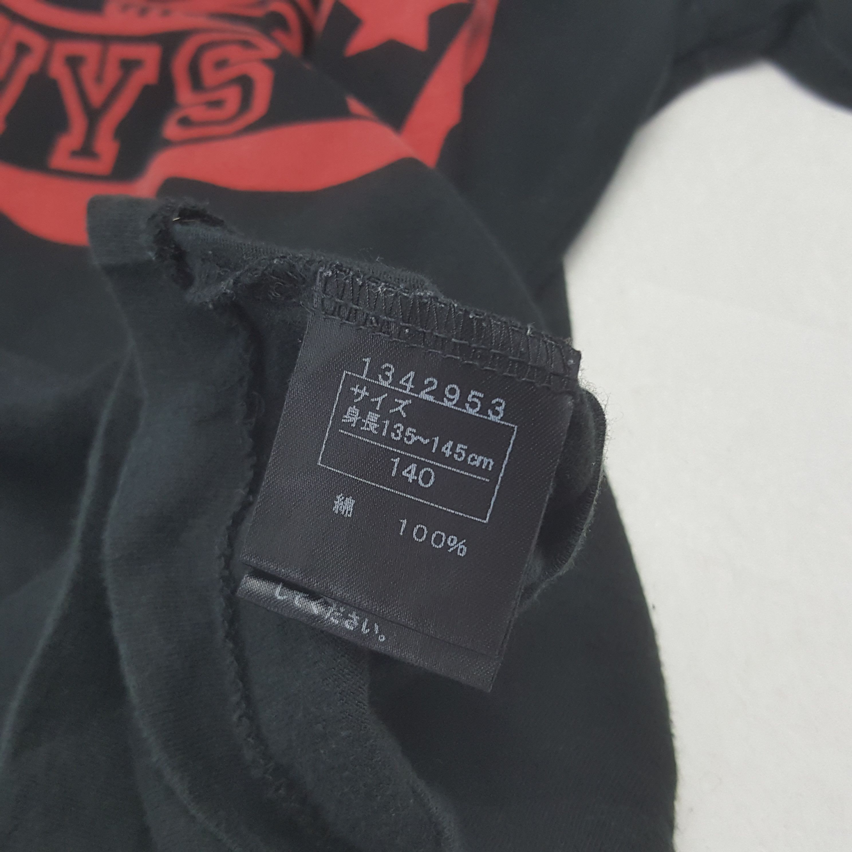 Hysteric Glamour Vintage Hysteric Mini 25th Anniversary Japanese Brand RR21 Size US XS / EU 42 / 0 - 7 Thumbnail