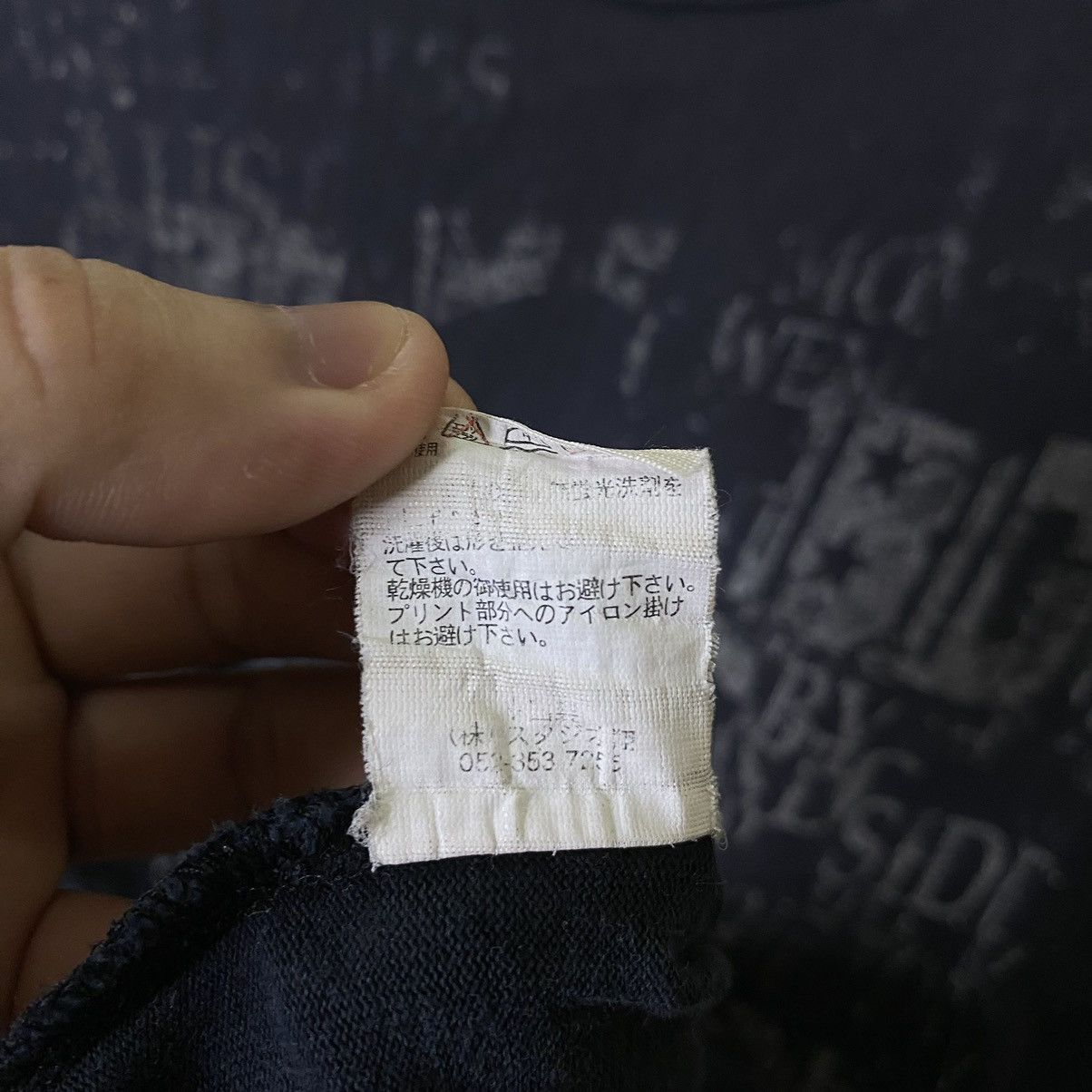 Seditionaries Bernings Sho Seditionaries Poem Cyber Gothic Punk PPFM Tee Size US S / EU 44-46 / 1 - 5 Thumbnail