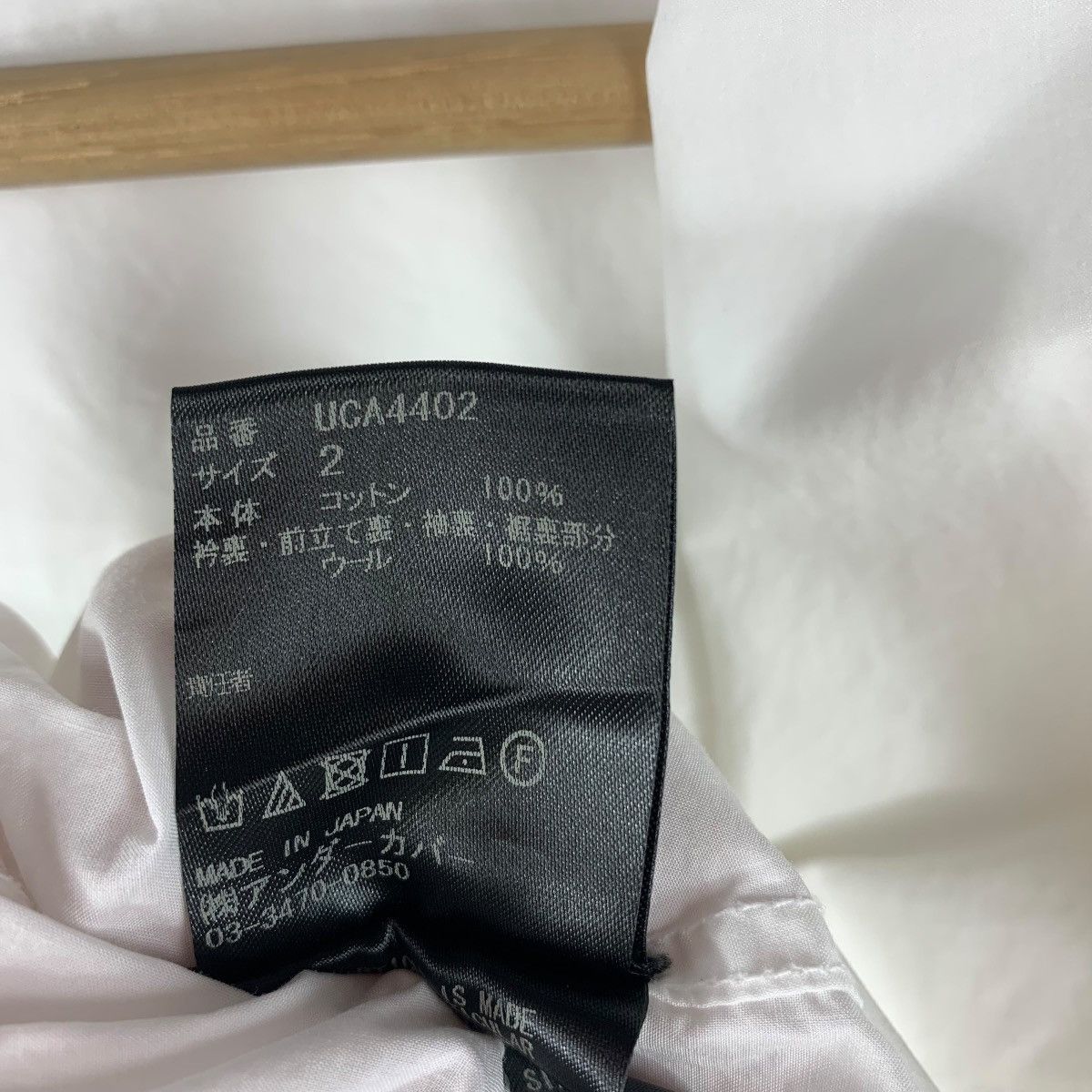 Japanese Brand × Undercover UNDERCOVERISM embroidery logo button shirt Size US M / EU 48-50 / 2 - 15 Thumbnail