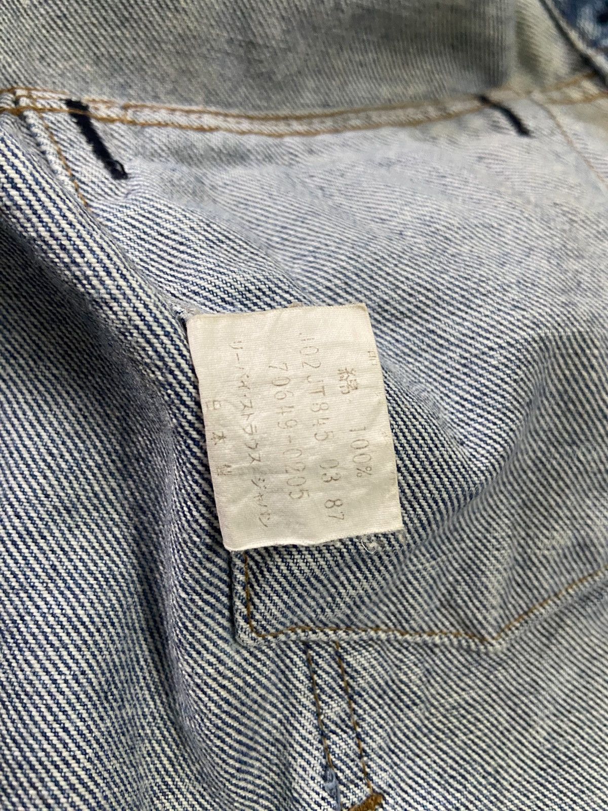 Levi's Vintage 80s Levis Trucker denim Jacket Acid Wash 70649 Size US M / EU 48-50 / 2 - 10 Thumbnail