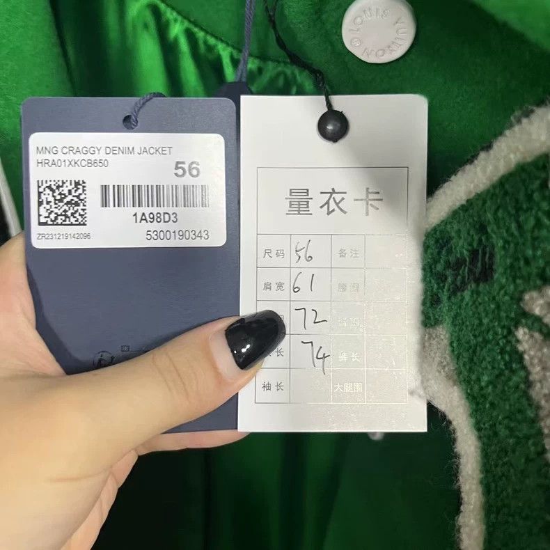 Louis Vuitton Louis Vuitton Louis Vuitton Green Lettered Baseball Jacket Size US XXL / EU 58 / 5 - 4 Thumbnail