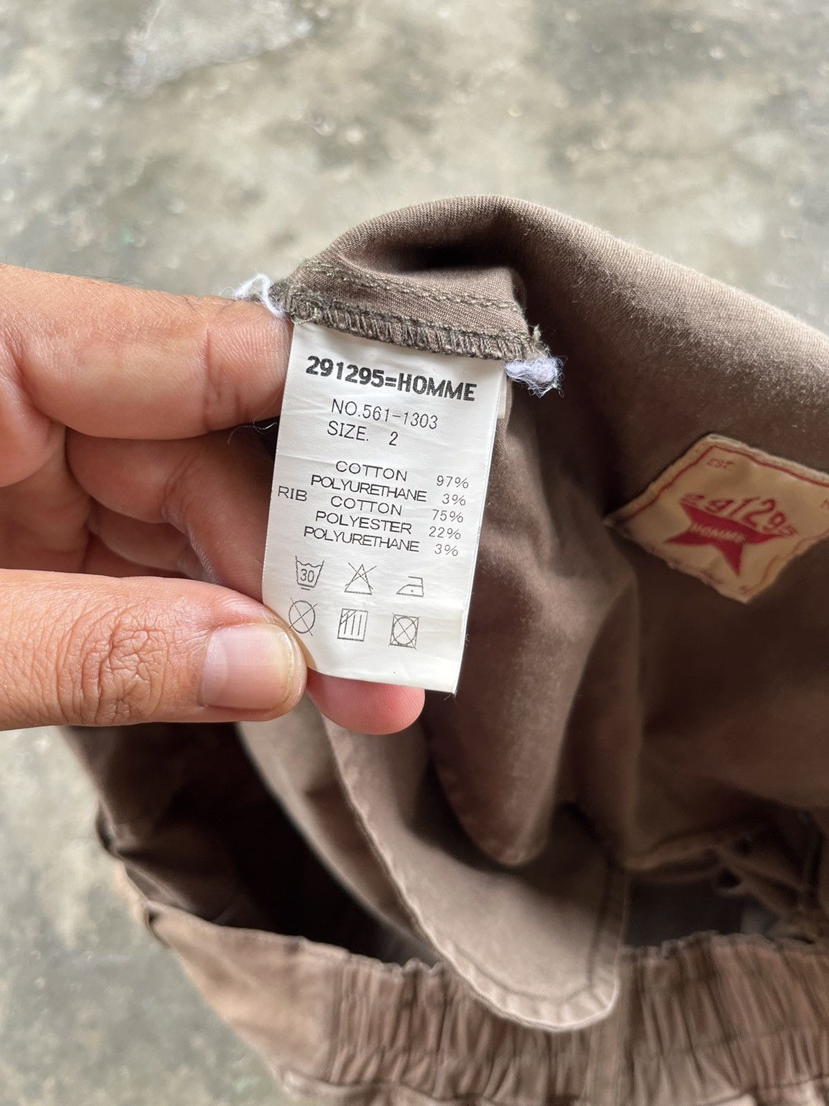 20471120 × If Six Was Nine 291295=Homme Baggy Bush Pants Japan Made Size US 33 - 8 Thumbnail