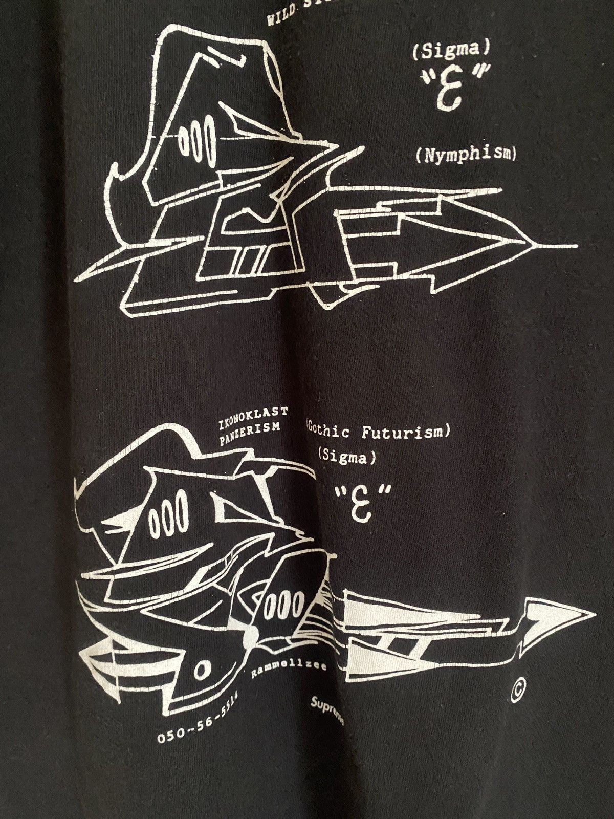 Supreme Supreme Rammellzee Estate Fighter Jet Print M fit to L Size US M / EU 48-50 / 2 - 10 Thumbnail