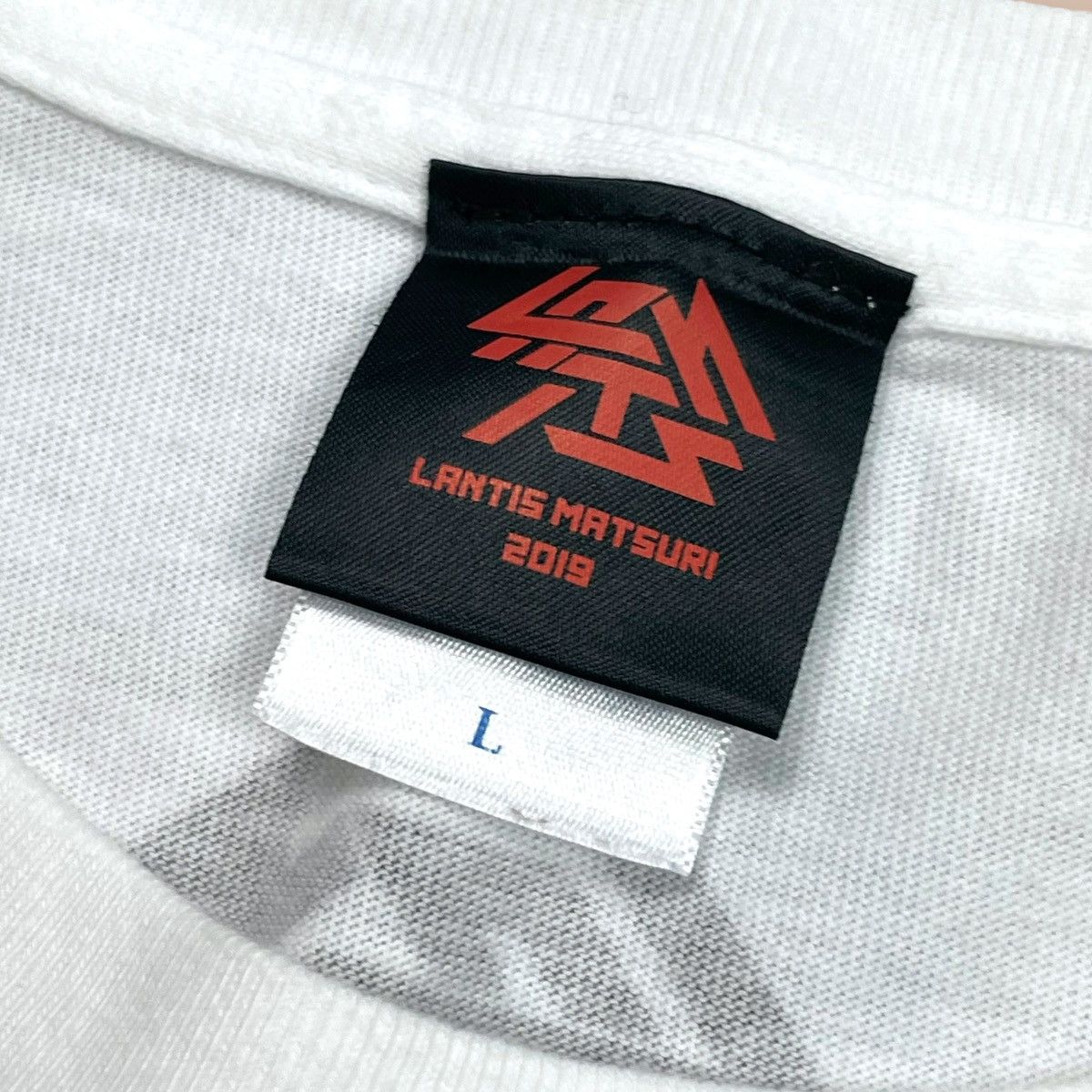 Playstation The Idolmaster: Shiny Colors Tee Size US L / EU 52-54 / 3 - 11 Thumbnail