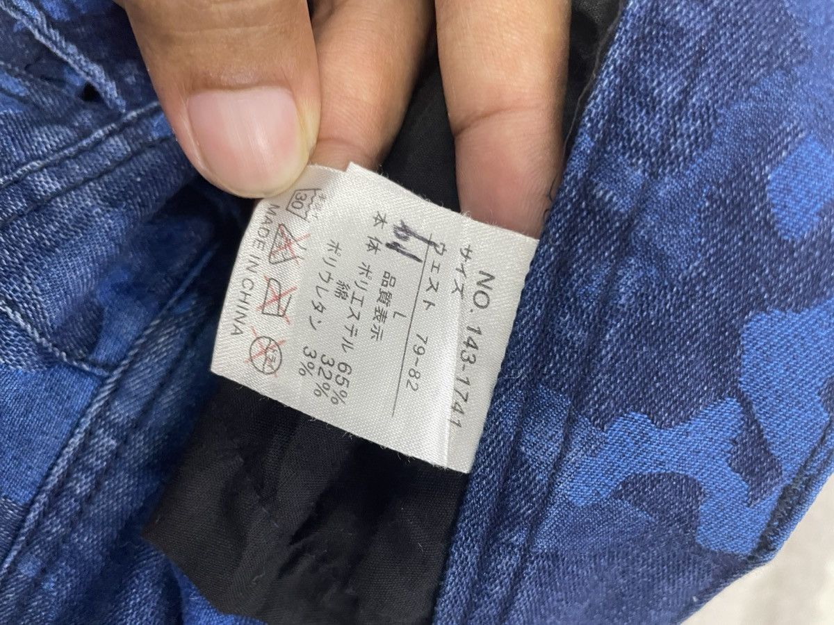In The Attic InTheAttic Japan Blue Camo Cargo Jeans Size US 34 / EU 50 - 8 Thumbnail