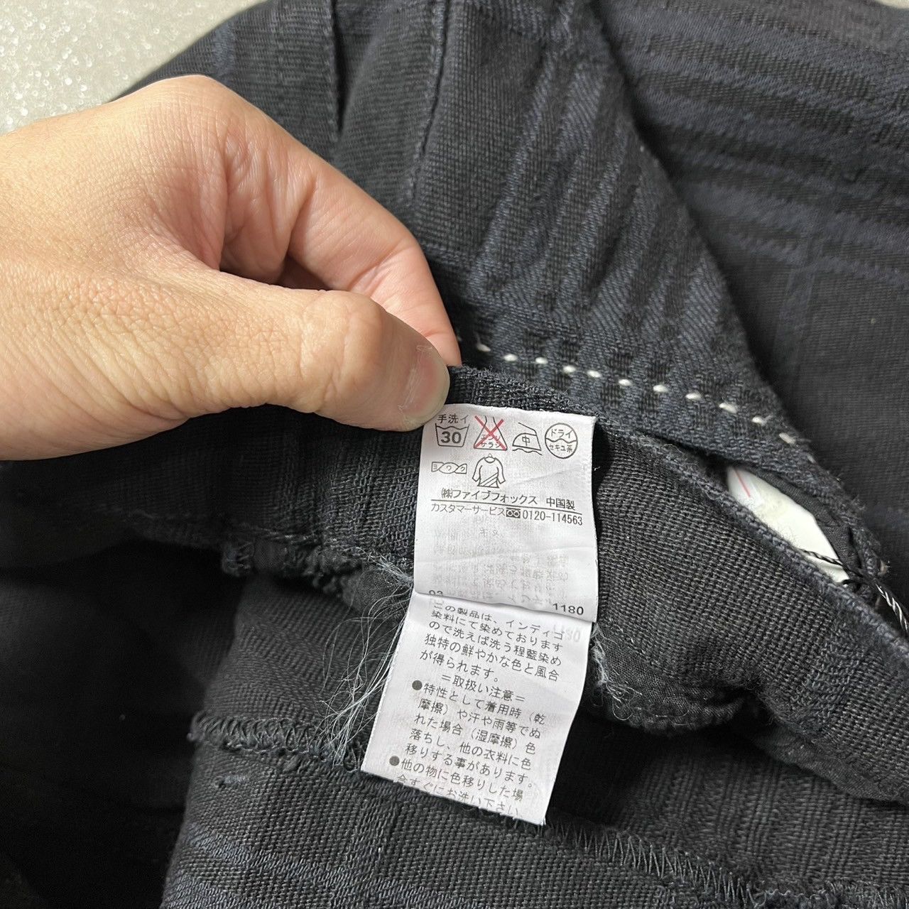 Japanese Brand × PPFM PPFM Patchwork Pocket Black Denim Size US 32 / EU 48 - 3 Thumbnail