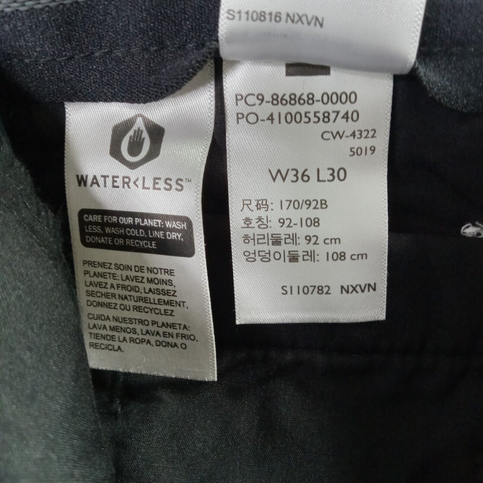 Dockers Dockers City Tech Trousers Men’s 36x30 Black Straight Fit Size US 36 / EU 52 - 7 Thumbnail