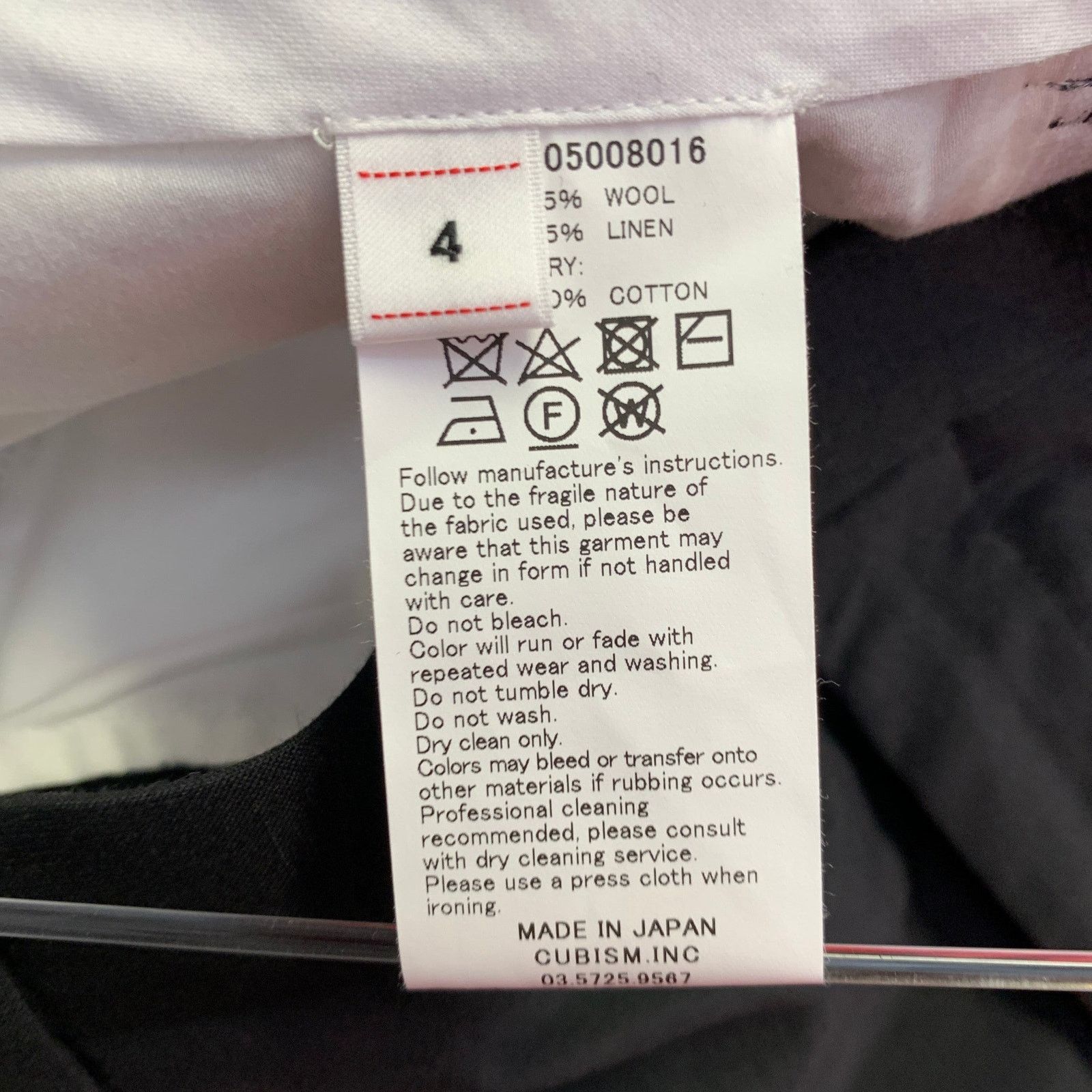 Visvim Dalton Slacks Black Wool Linen Tapered Zip Fly Dress Pants Size US 34 / EU 50 - 6 Thumbnail