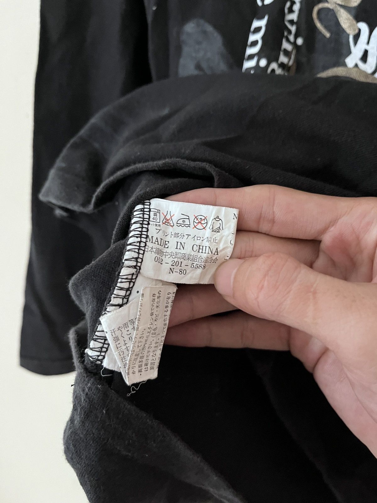 Japanese Brand Defectibe Struct Stay Young Banyak Smoke Size US L / EU 52-54 / 3 - 6 Thumbnail