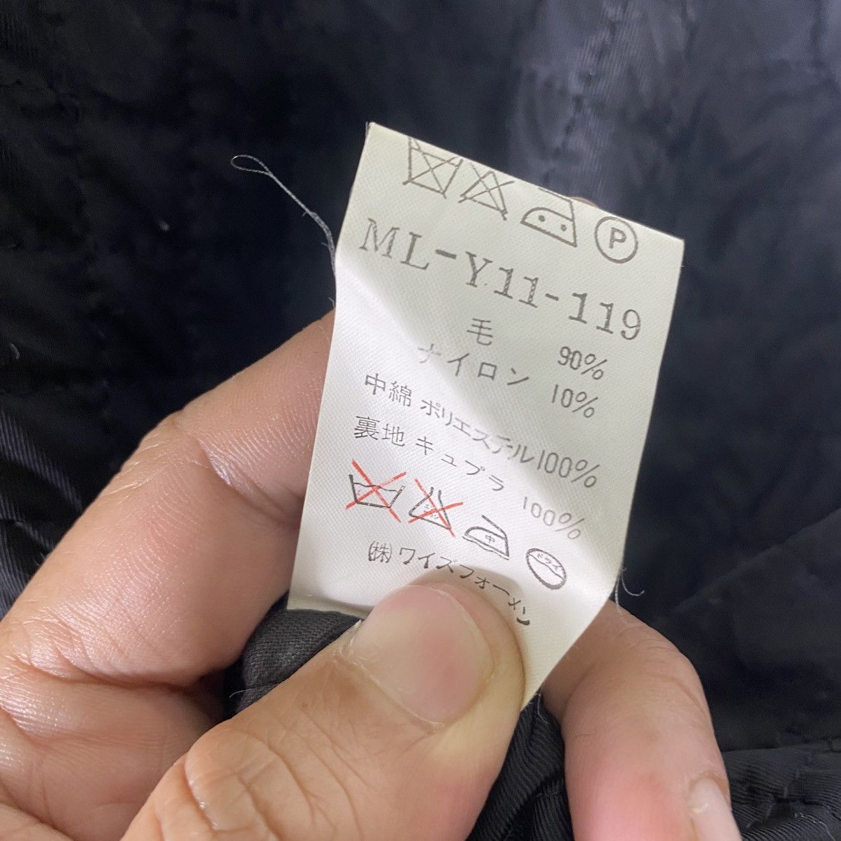 Vintage × Y's for Men × Yohji Yamamoto Vintage Ys For Men Yohji Yamamoto Reversible Wool Zipper Size US L / EU 52-54 / 3 - 15 Thumbnail