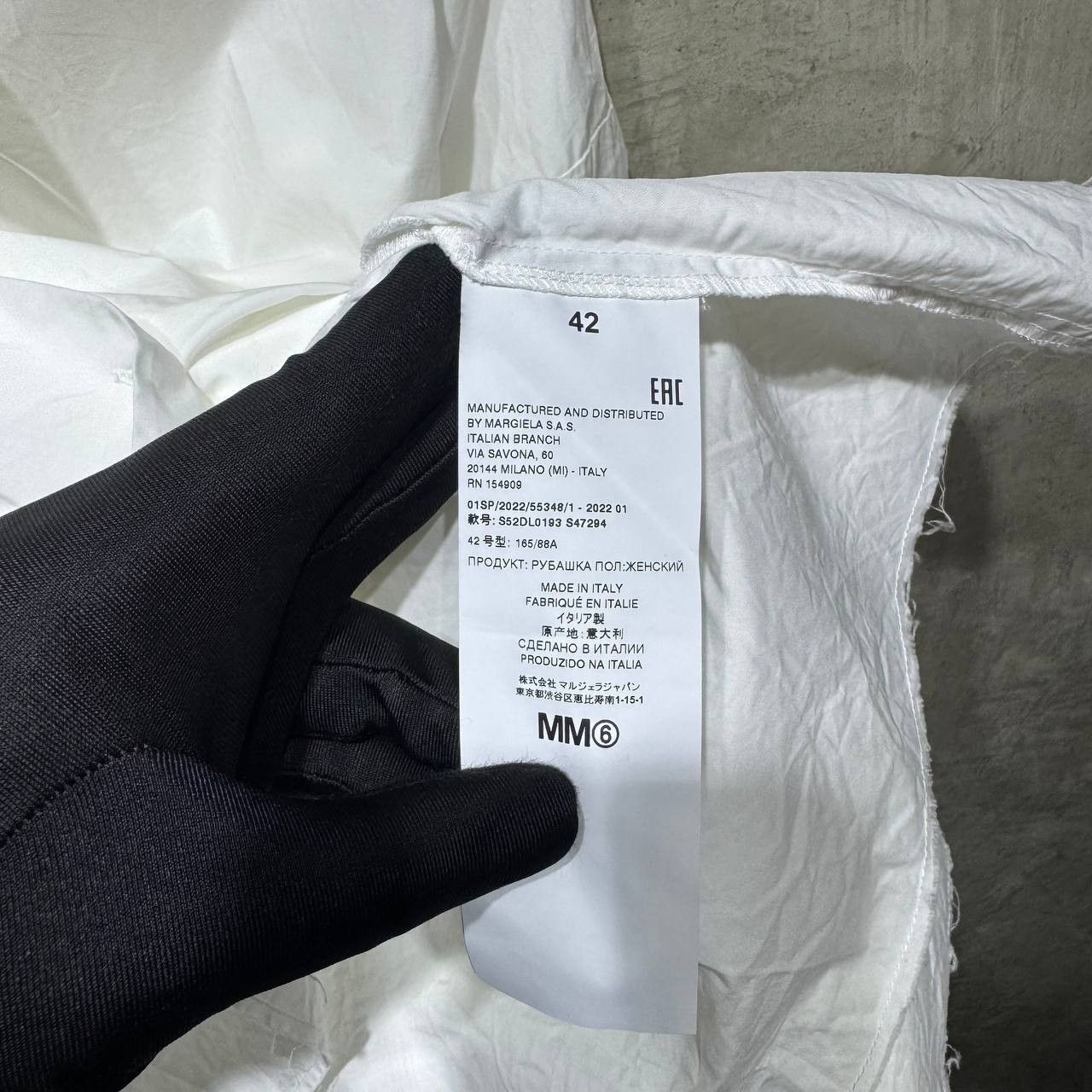 Maison Margiela Maison Margiela Spell out MM6 Cropped Button down shirt Size L / US 10 / IT 46 - 10 Thumbnail