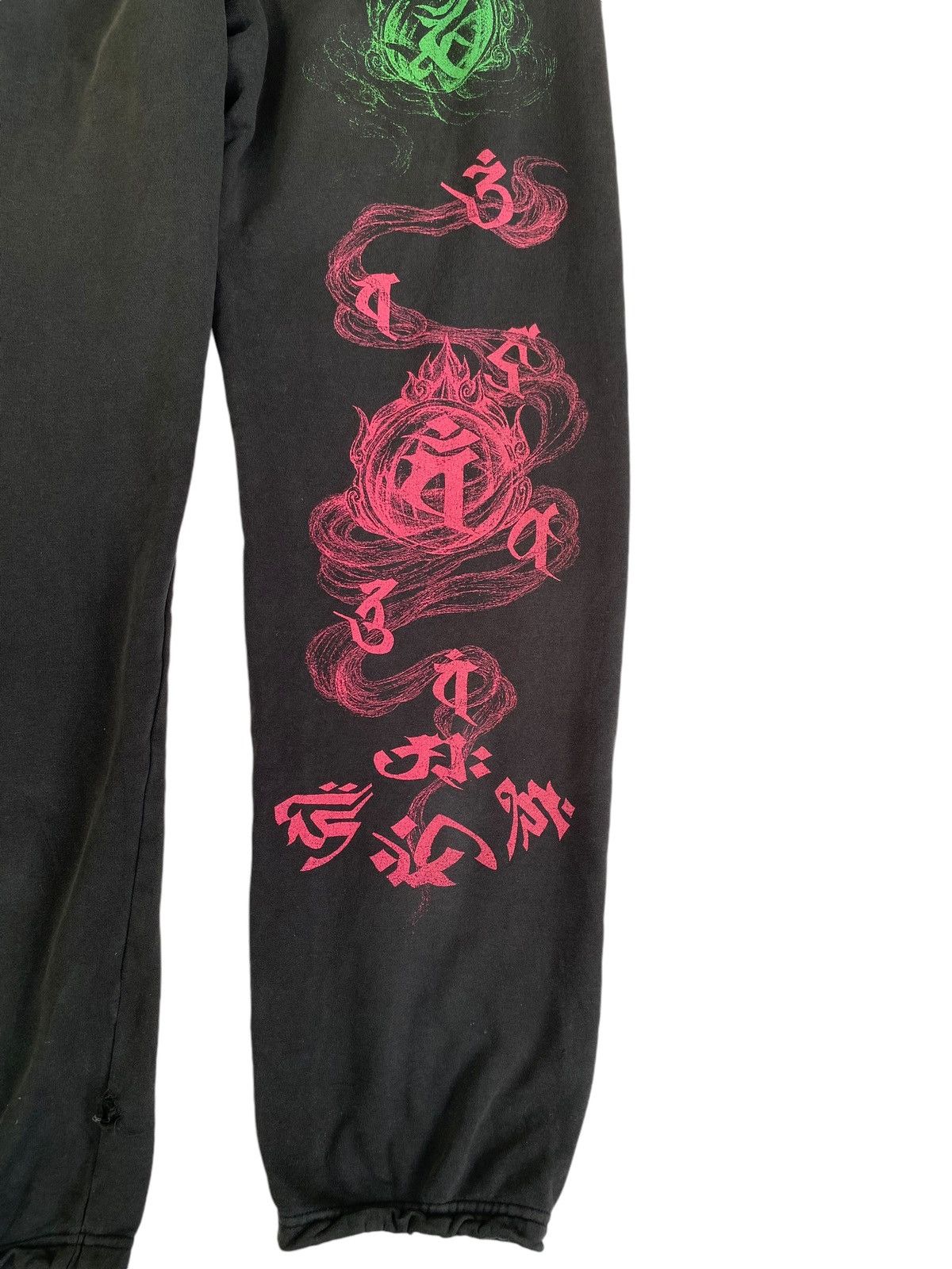 Japanese Brand × Vintage Vtg Sweatpants Japanese Brand Size US 31 - 3 Thumbnail