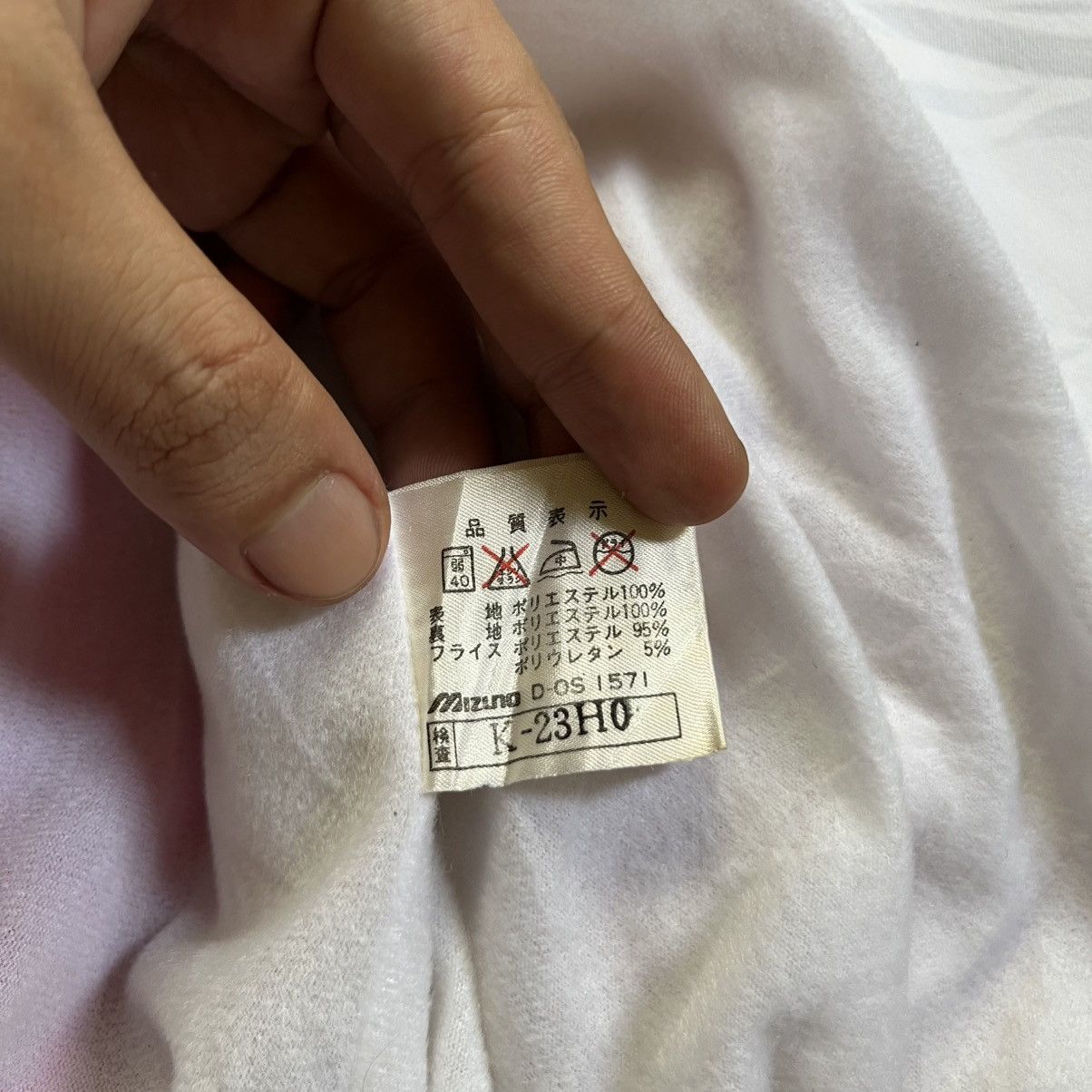 Mizuno Rare🔥Mizuno x Ivan Lendl Vintage Tennis Jacket — 1980s Size US L / EU 52-54 / 3 - 8 Thumbnail
