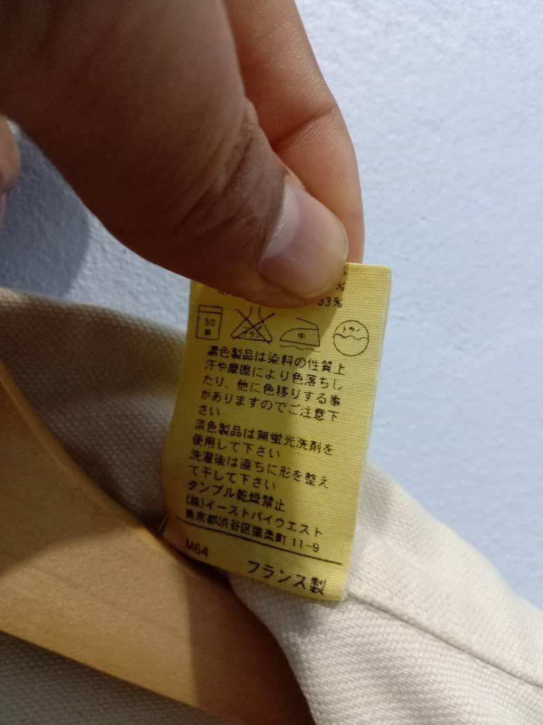 A.P.C. A.P.C 2 POCKET WORKWEAR JACKET SMALL SIZE MADE IN FRANCE Size US S / EU 44-46 / 1 - 6 Thumbnail