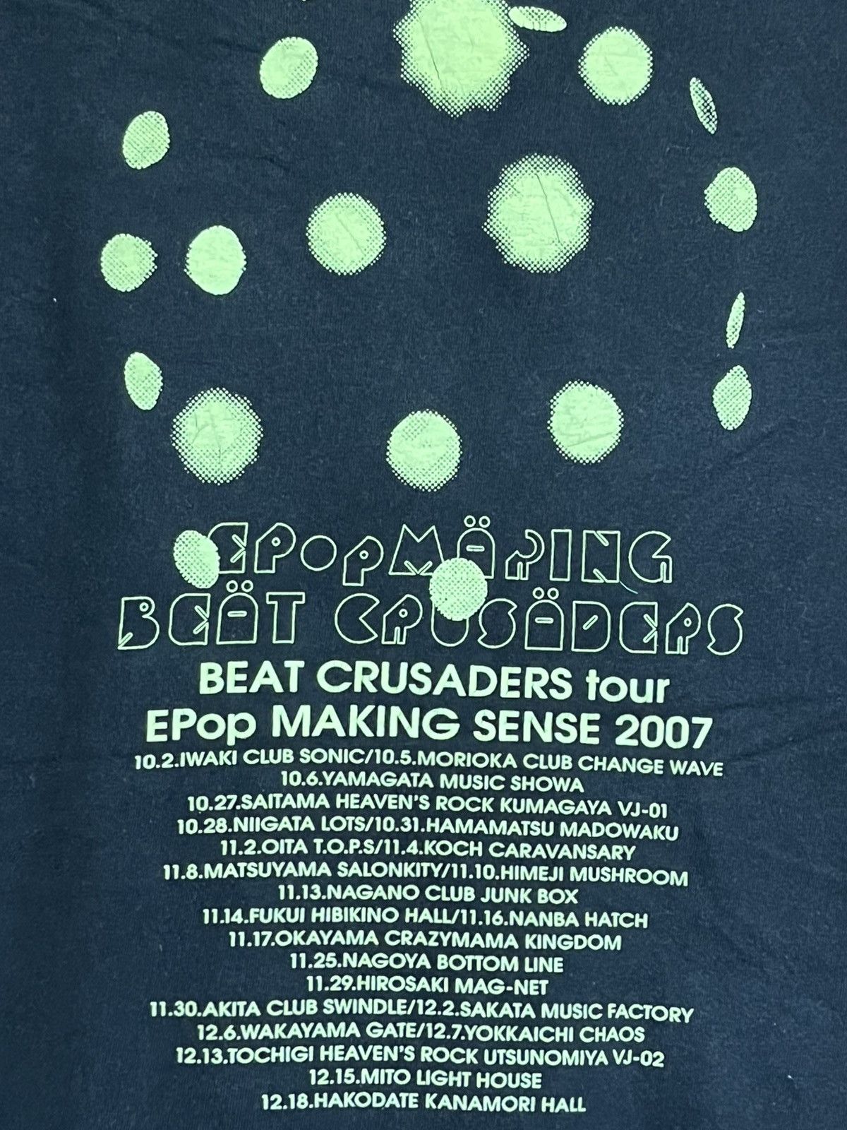 Band Tees Vintage BEAT CRUSADERS tour 2007 japanese rock band t shirts Size US S / EU 44-46 / 1 - 6 Thumbnail