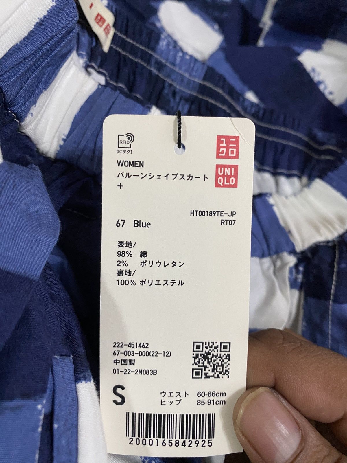 Japanese Brand × Marni × Uniqlo Nwt Uniqlo x marni balloon shape skirt women size s Size 29" - 2 Thumbnail