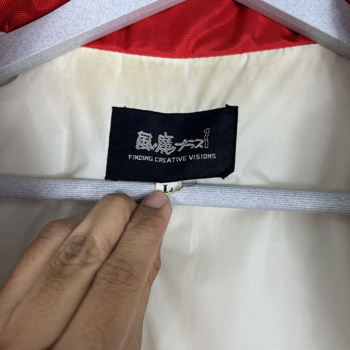 Japanese Brand 🔥 VINTAGE FUMA PLUS SPORTS RACING BOMBER JACKET Size US L / EU 52-54 / 3 - 15 Thumbnail