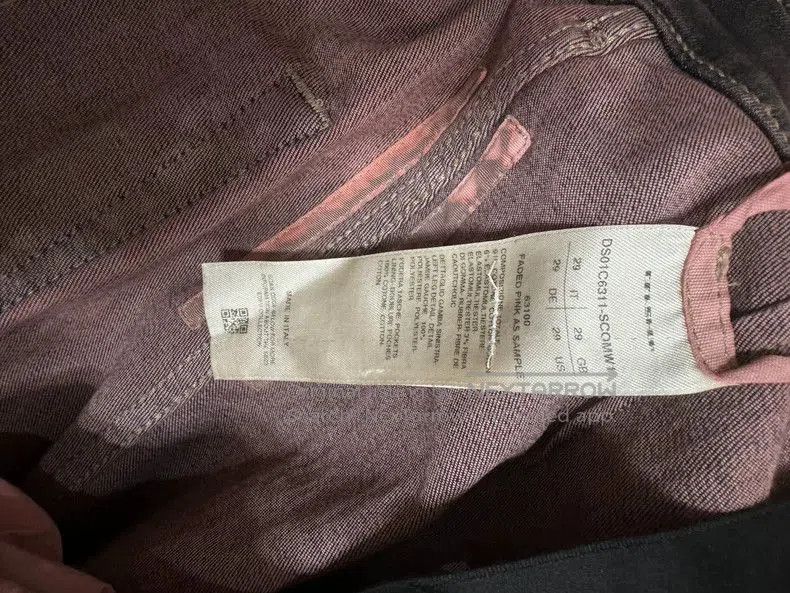 Rick Owens Rick Owens Pink stitching micro horn brushed wax jeans. Size US 32 / EU 48 - 7 Thumbnail
