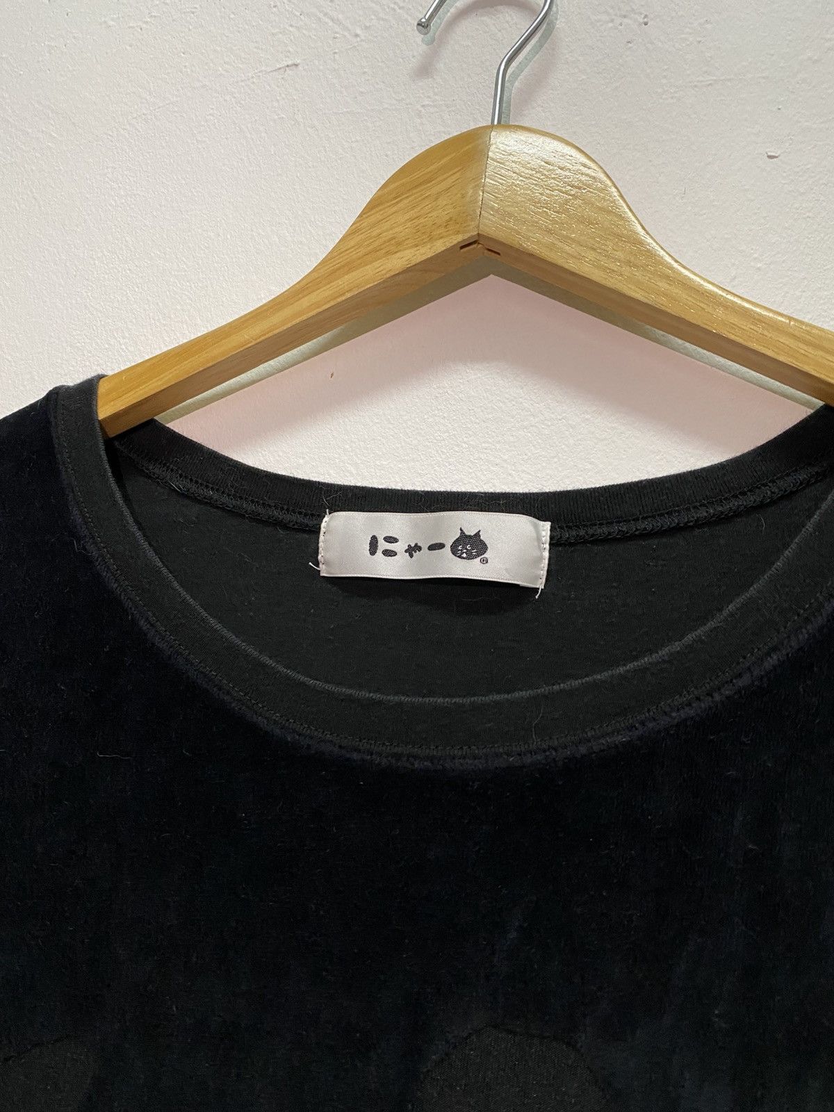 Ne-Net Ne-Net NYA cat Big face Issey Miyake Japanese designer brand Size US L / EU 52-54 / 3 - 4 Thumbnail