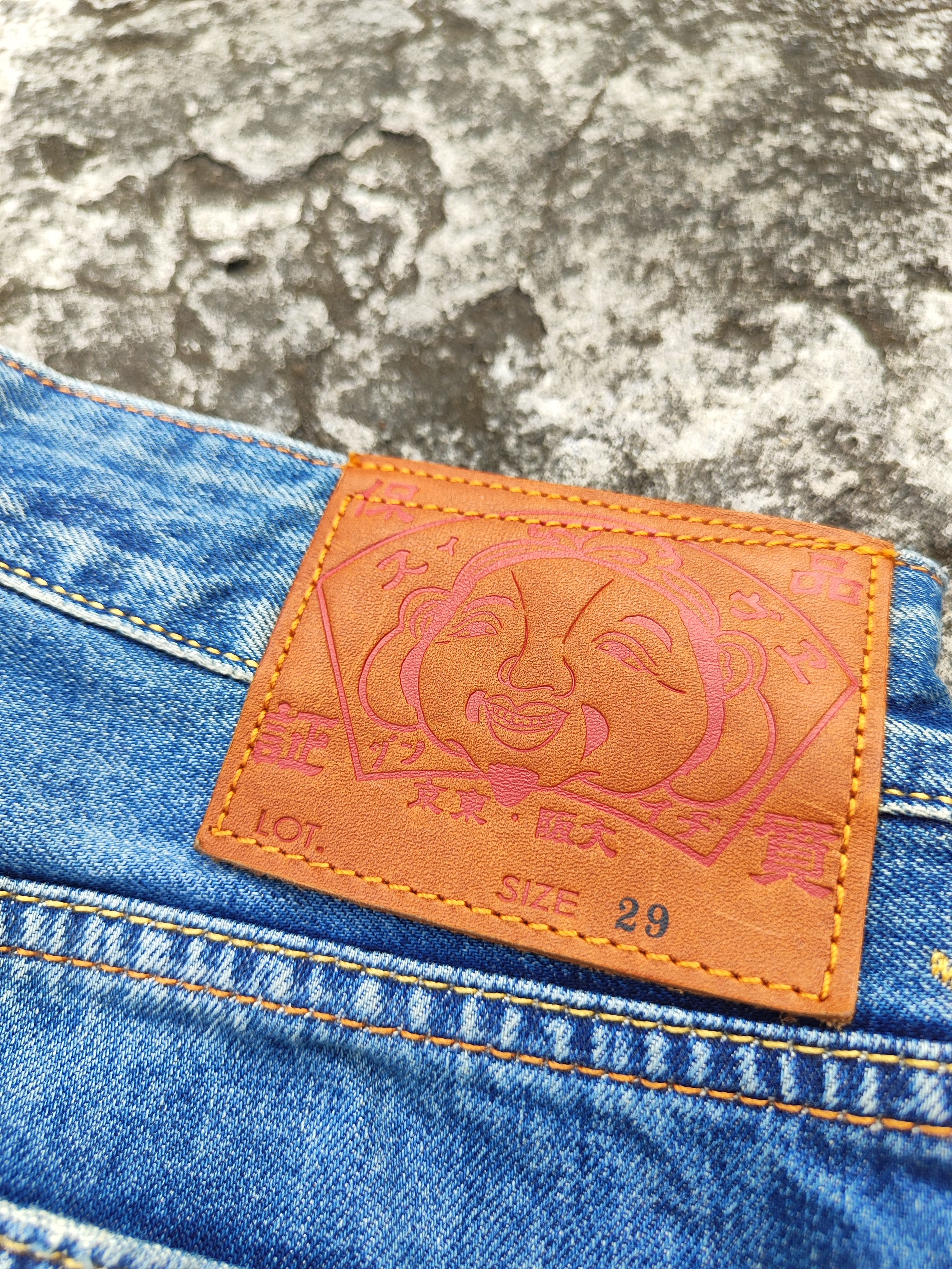Evisu Evisu Seagull Baggy Size US 29 - 13 Thumbnail