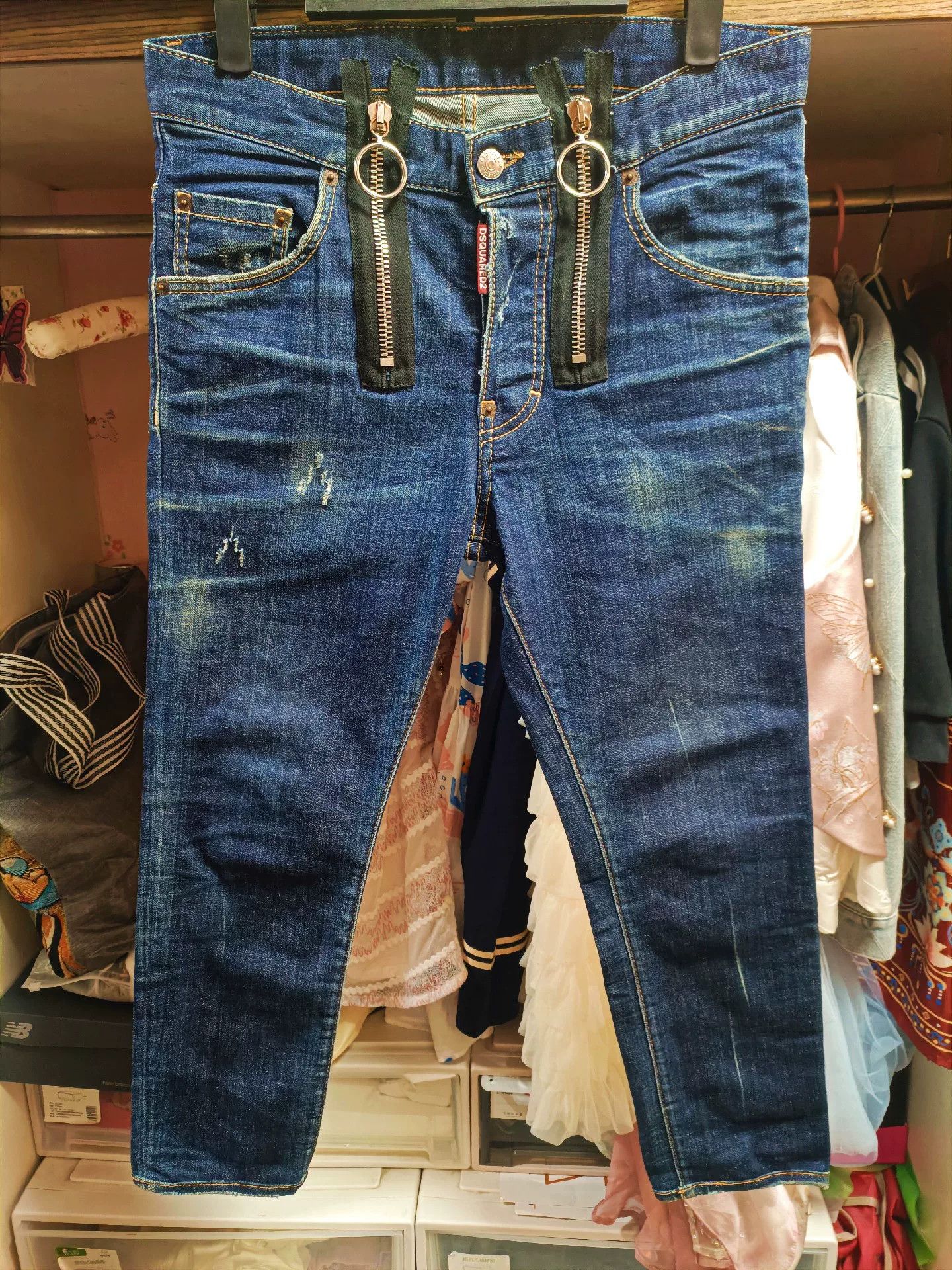 Dsquared2 Double Zipper Ring Jeans
