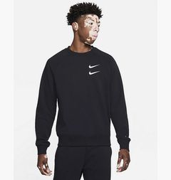 Nike RARE Nike Double Swoosh Black Sweatshirt Drill Grailed