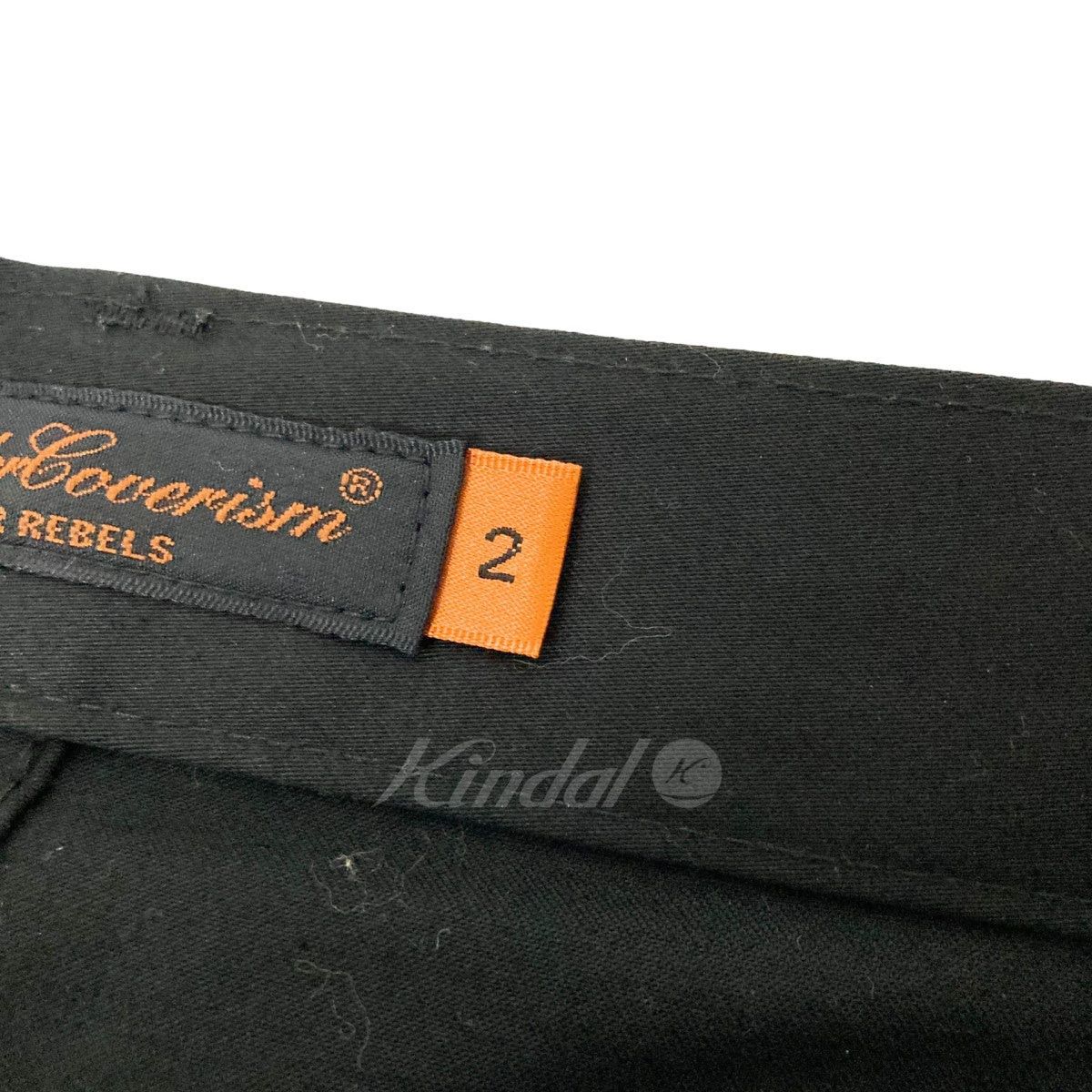 Undercover Undercover Cropped pants 7A261-P14 07AW Size US 30 / EU 46 - 6 Thumbnail