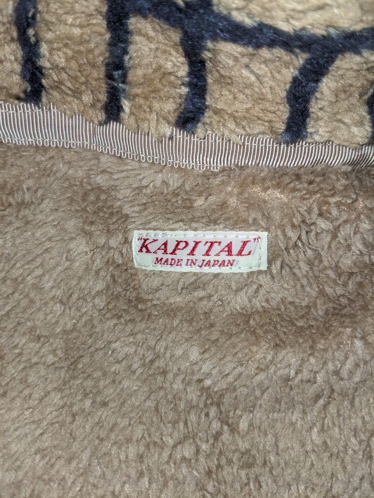 Kapital Kapital Fork Domino Pattern Fleece Zip Blouson Beige Size 4 Size US XL / EU 56 / 4 - 7 Thumbnail