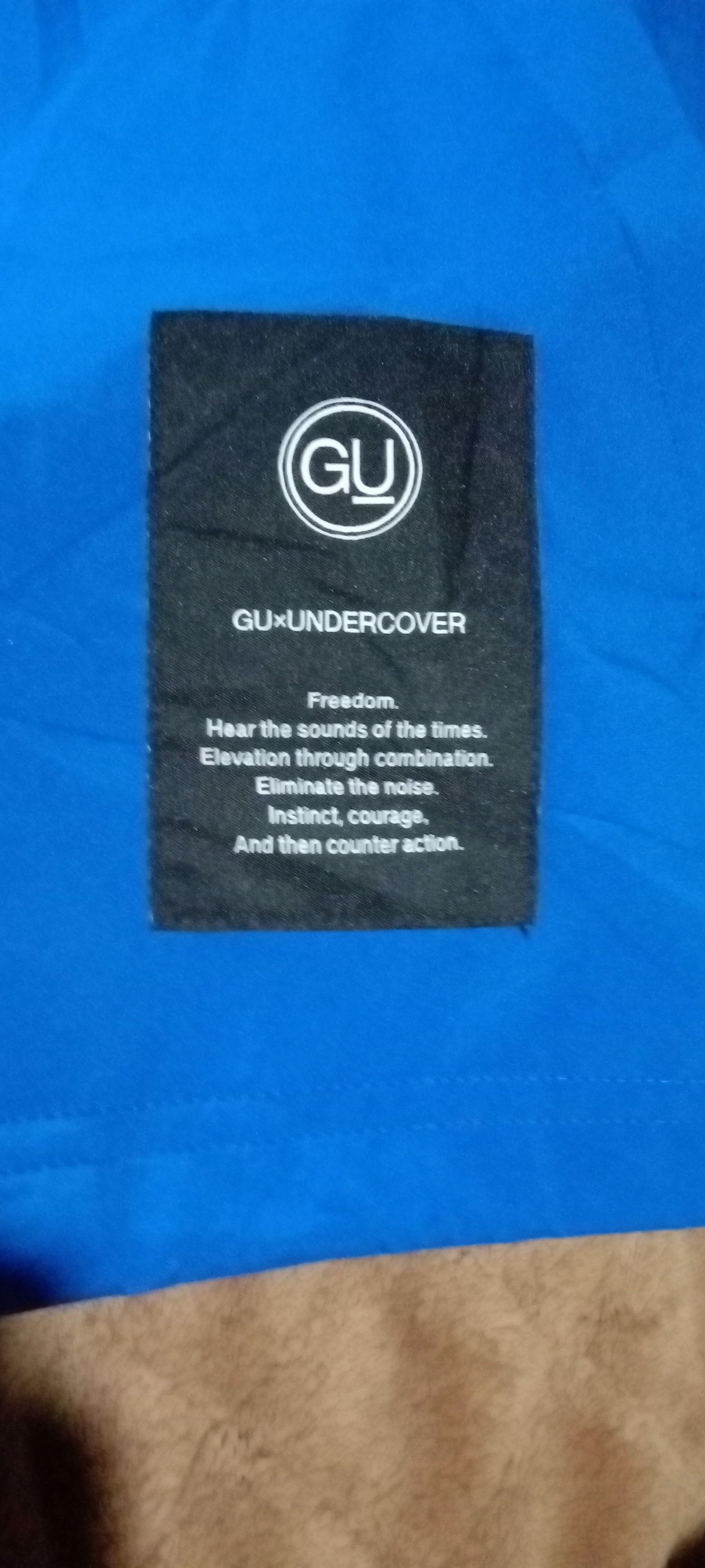 Undercover GU x Undercover Print Nylon Jacket Size US S / EU 44-46 / 1 - 7 Thumbnail