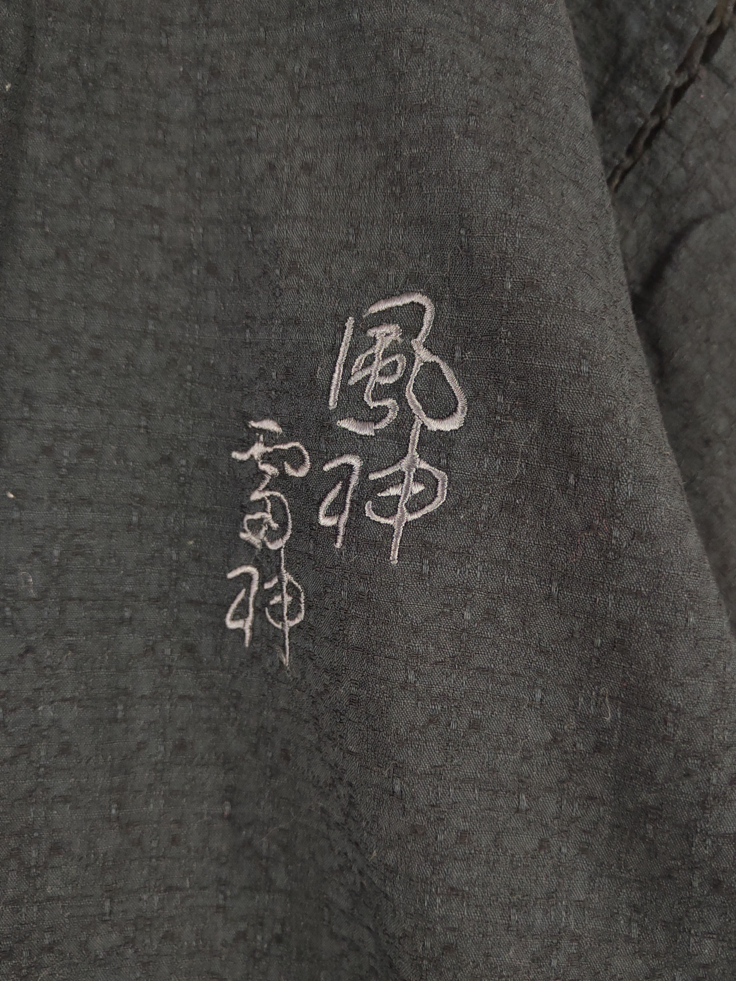 Vintage DL Japan vintage cardigan Black Long Sleeve Kimono # 1693 Size US M / EU 48-50 / 2 - 6 Thumbnail