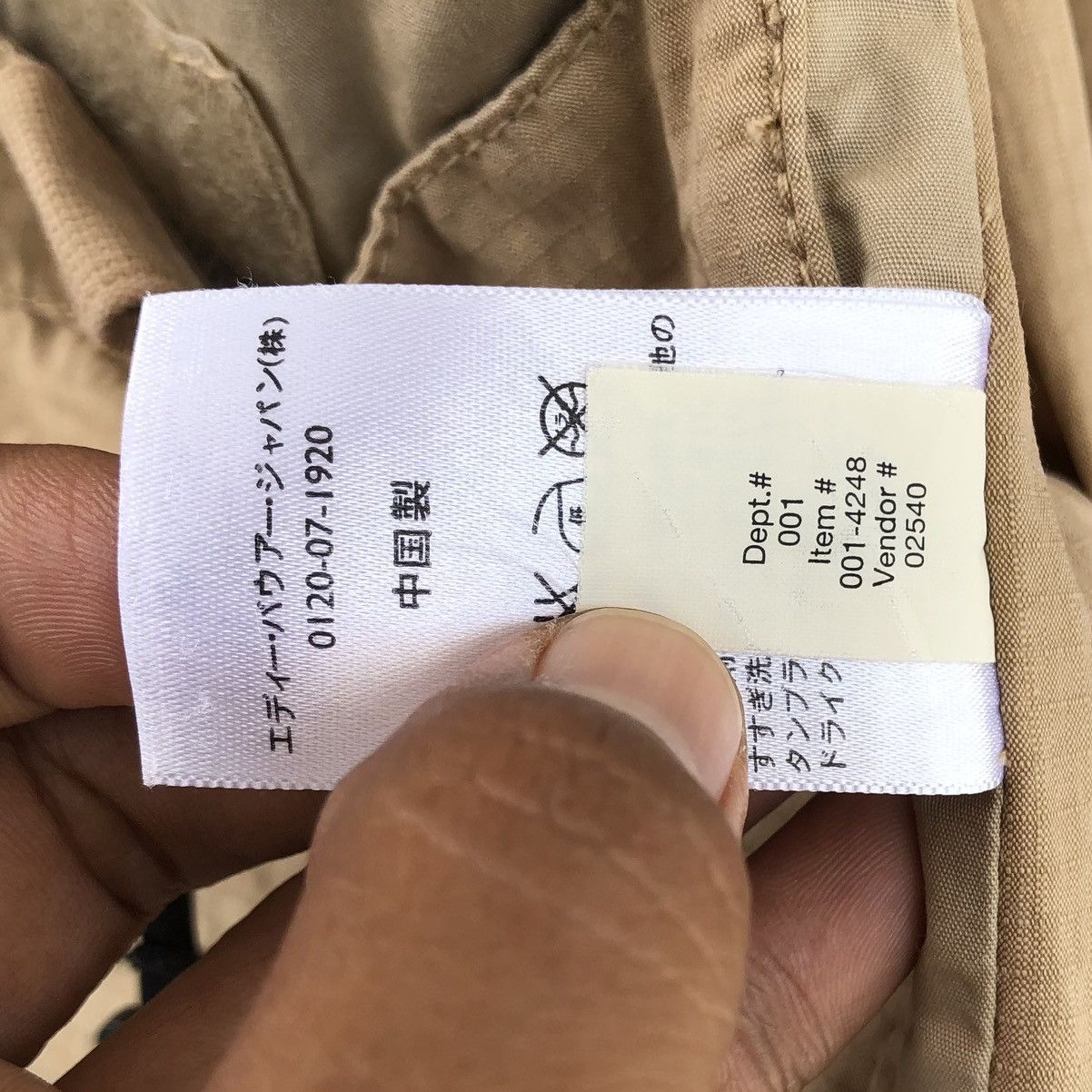 Eddie Bauer Eddie Bauer Travex Safari Travel Full Zip Snap Khaki Vest Size US M / EU 48-50 / 2 - 22 Thumbnail