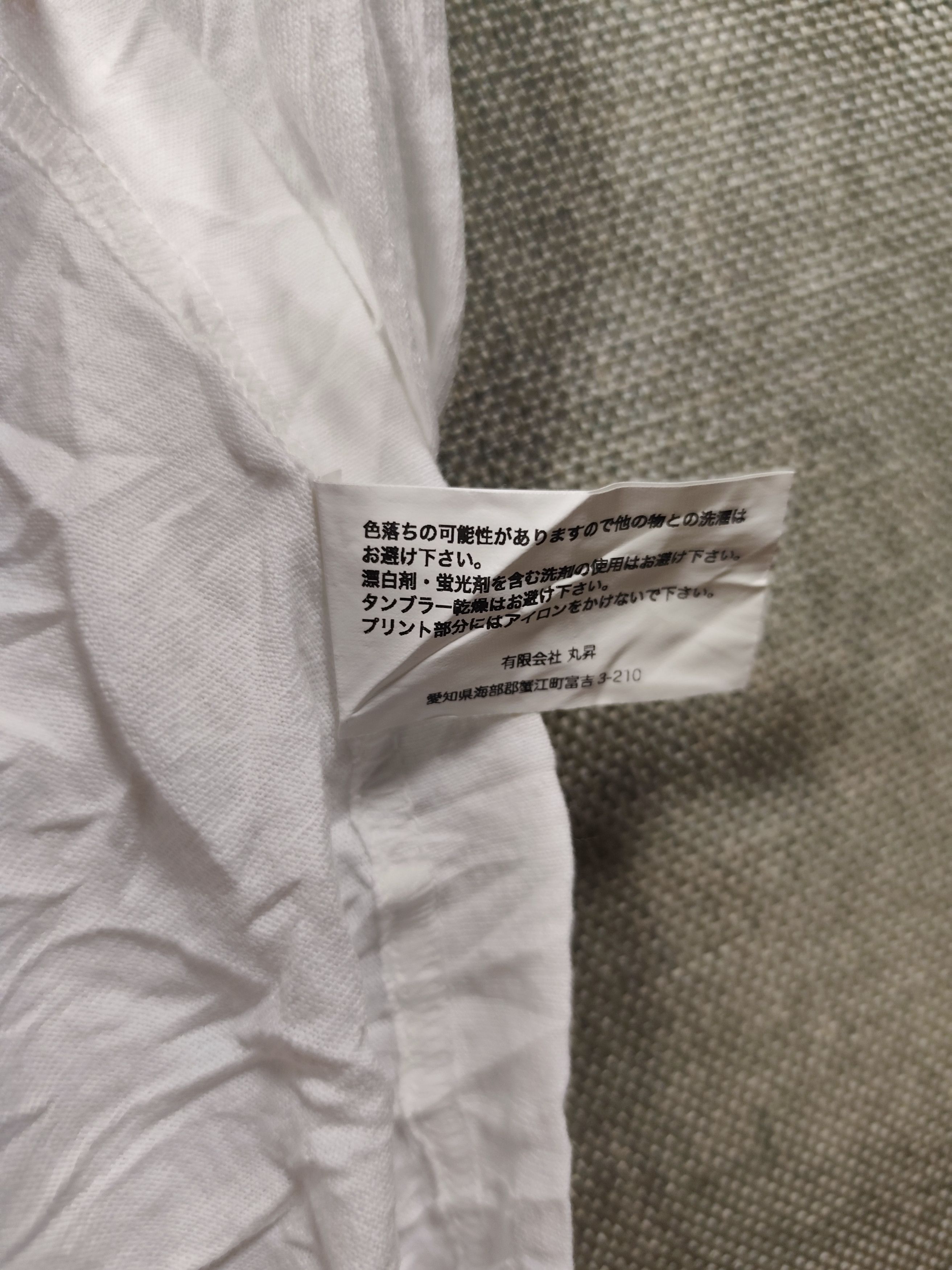 Habitat Variegator tee Size US L / EU 52-54 / 3 - 6 Thumbnail