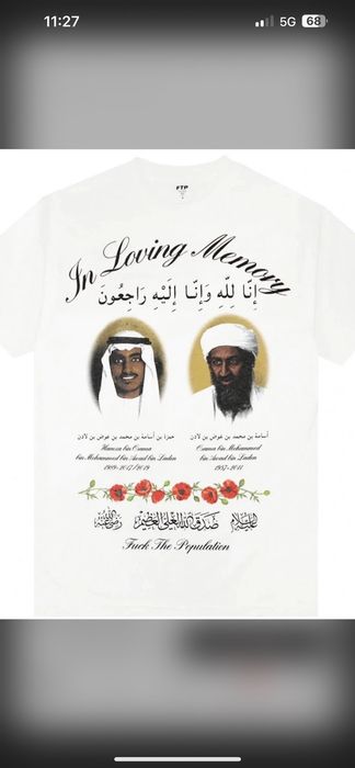 In Loving Memory Tee