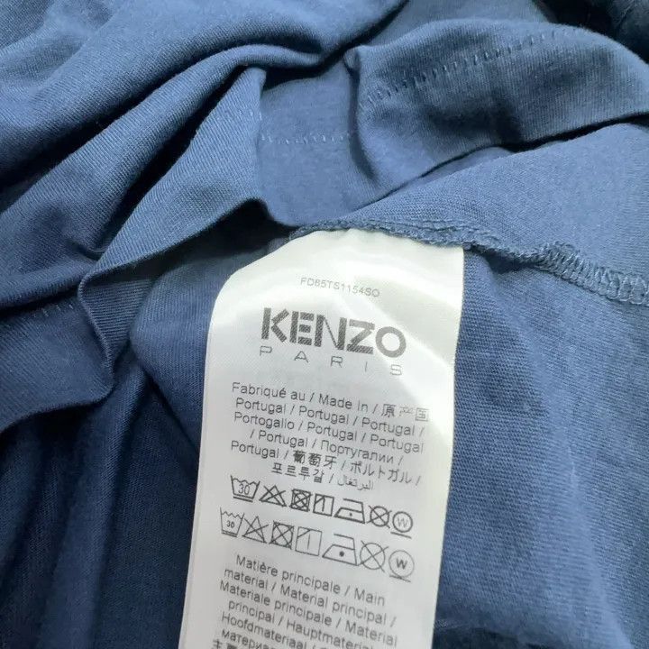 Kenzo KENZO Casual Stylish Solid Short Sleeve T-Shirt -2507 Size US M / EU 48-50 / 2 - 6 Thumbnail
